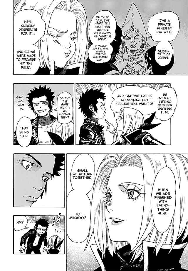 Shin Megami Tensei IV: Demonic Gene chapter 8 page 14