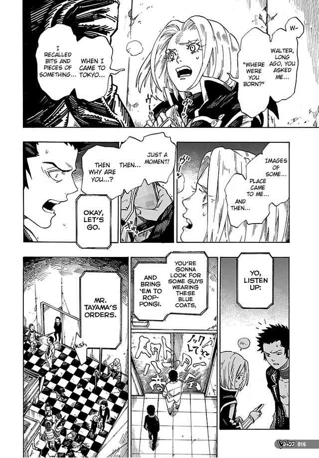 Shin Megami Tensei IV: Demonic Gene chapter 8 page 16