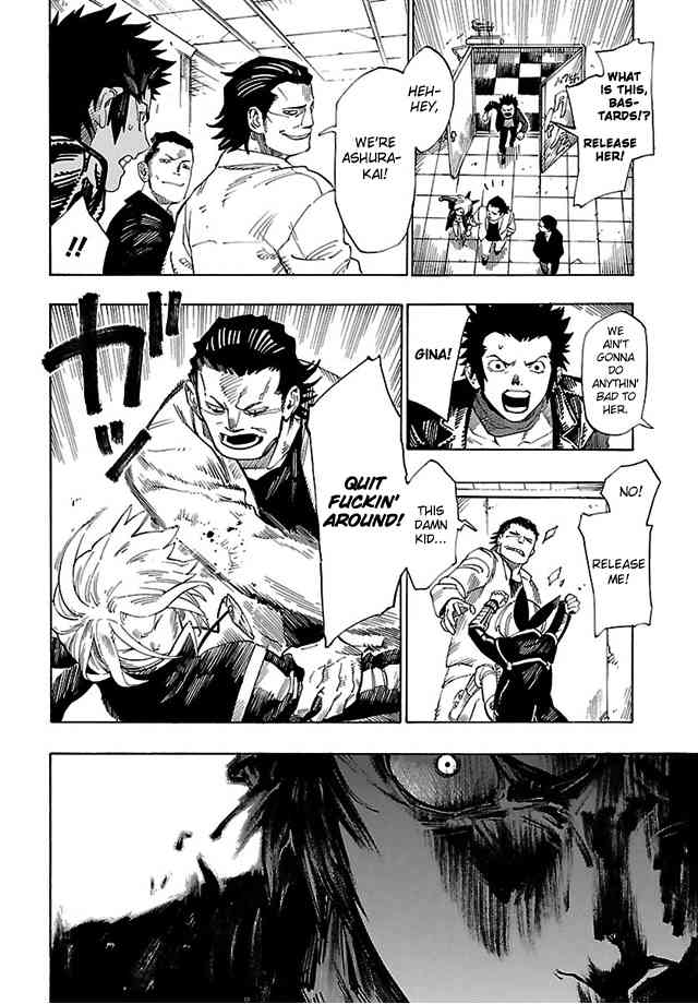 Shin Megami Tensei IV: Demonic Gene chapter 8 page 18