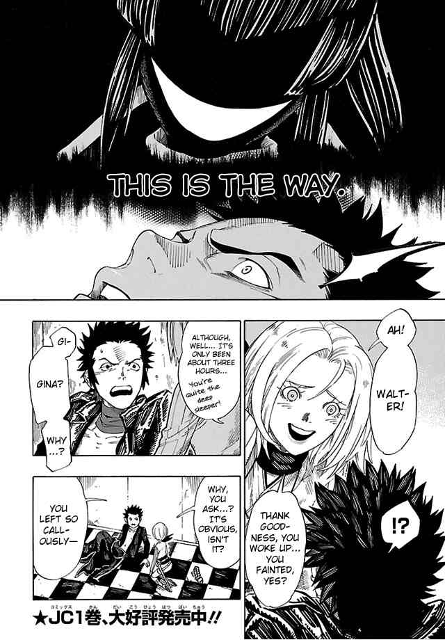 Shin Megami Tensei IV: Demonic Gene chapter 8 page 8