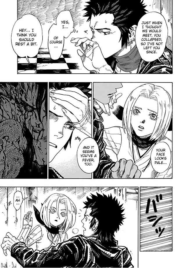 Shin Megami Tensei IV: Demonic Gene chapter 8 page 9