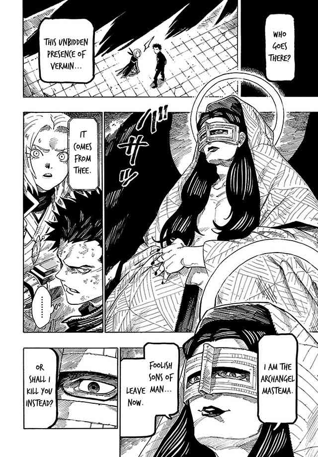 Shin Megami Tensei IV: Demonic Gene chapter 9 page 10