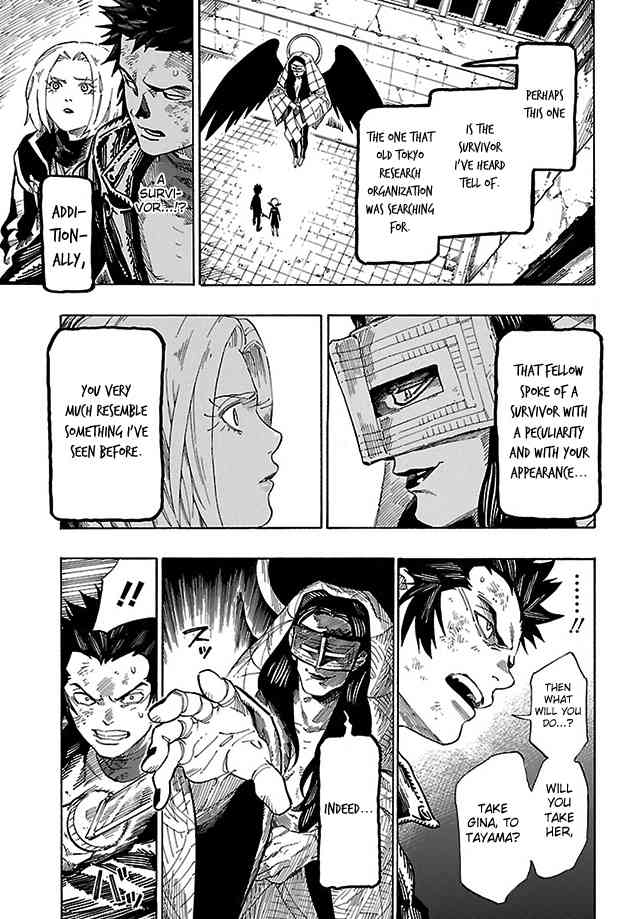 Shin Megami Tensei IV: Demonic Gene chapter 9 page 13