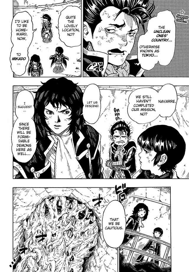 Shin Megami Tensei IV: Demonic Gene chapter 9 page 2