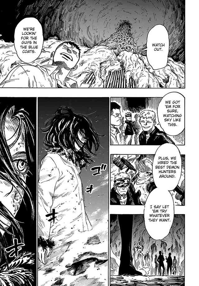 Shin Megami Tensei IV: Demonic Gene chapter 9 page 3
