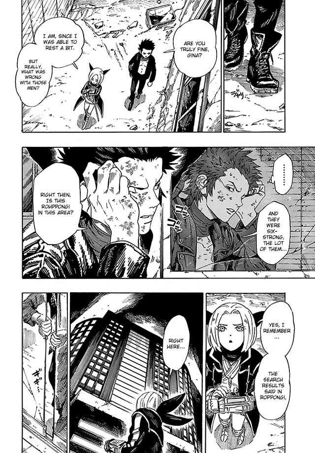 Shin Megami Tensei IV: Demonic Gene chapter 9 page 6