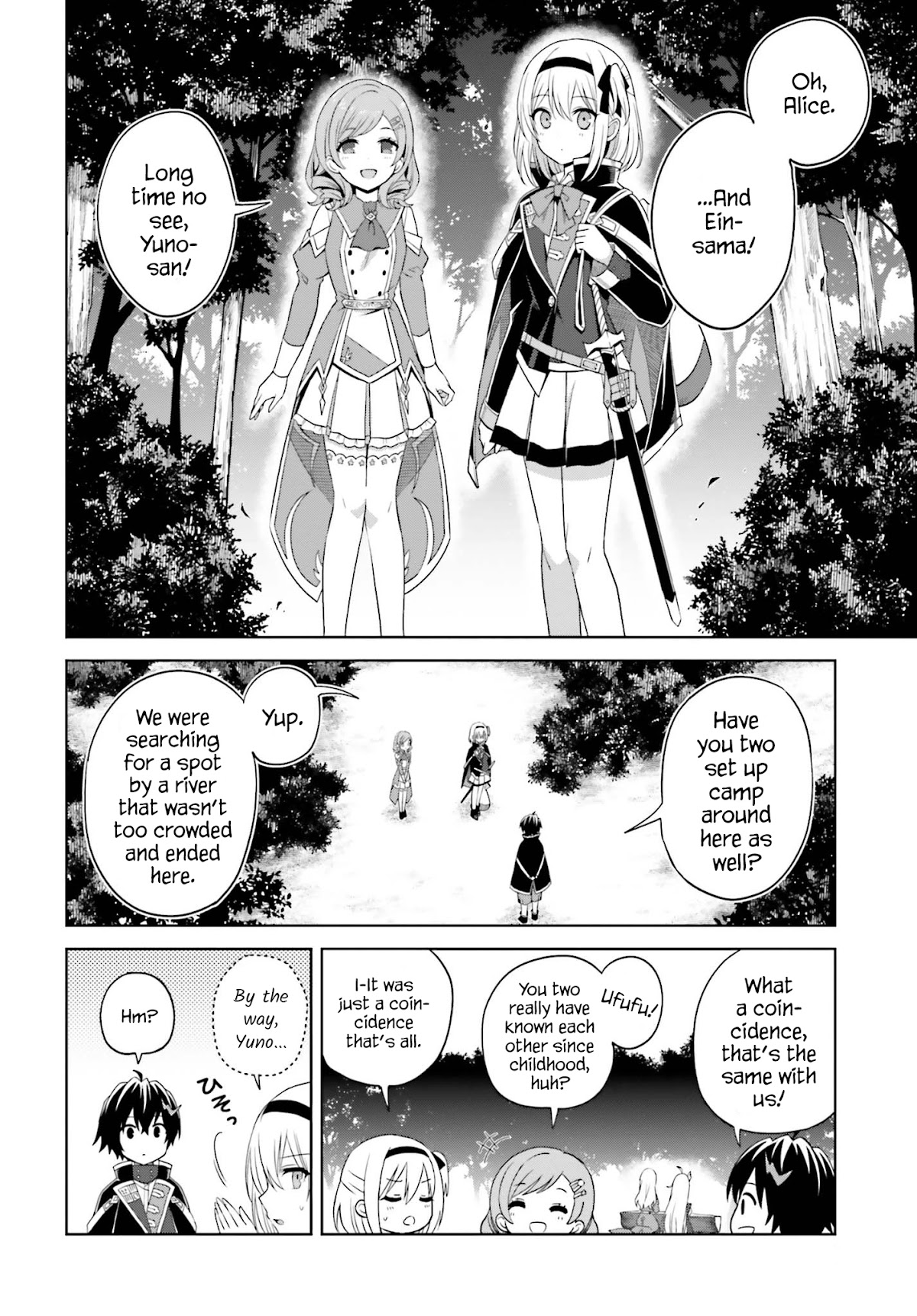 I Think I'll Hide My True Ability to the Last Moment chapter 10 page 10