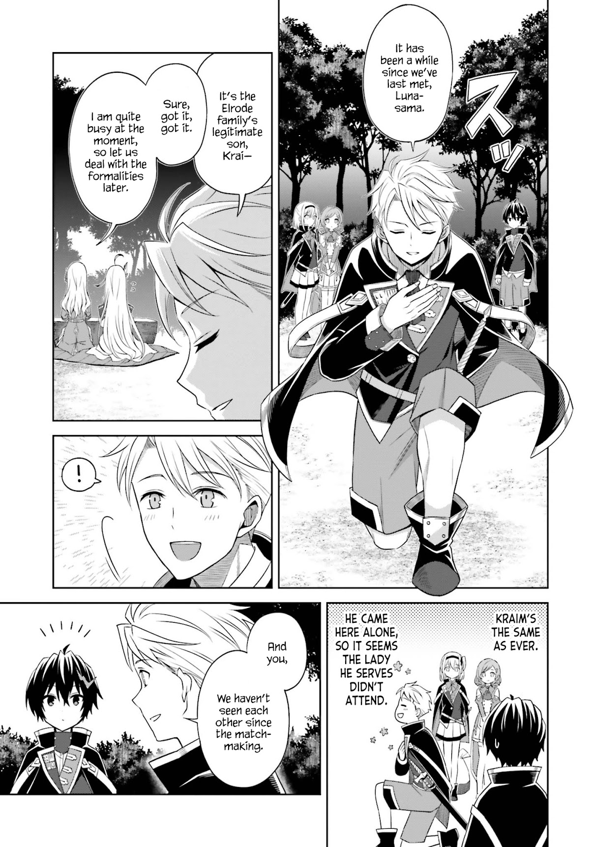 I Think I'll Hide My True Ability to the Last Moment chapter 10 page 13
