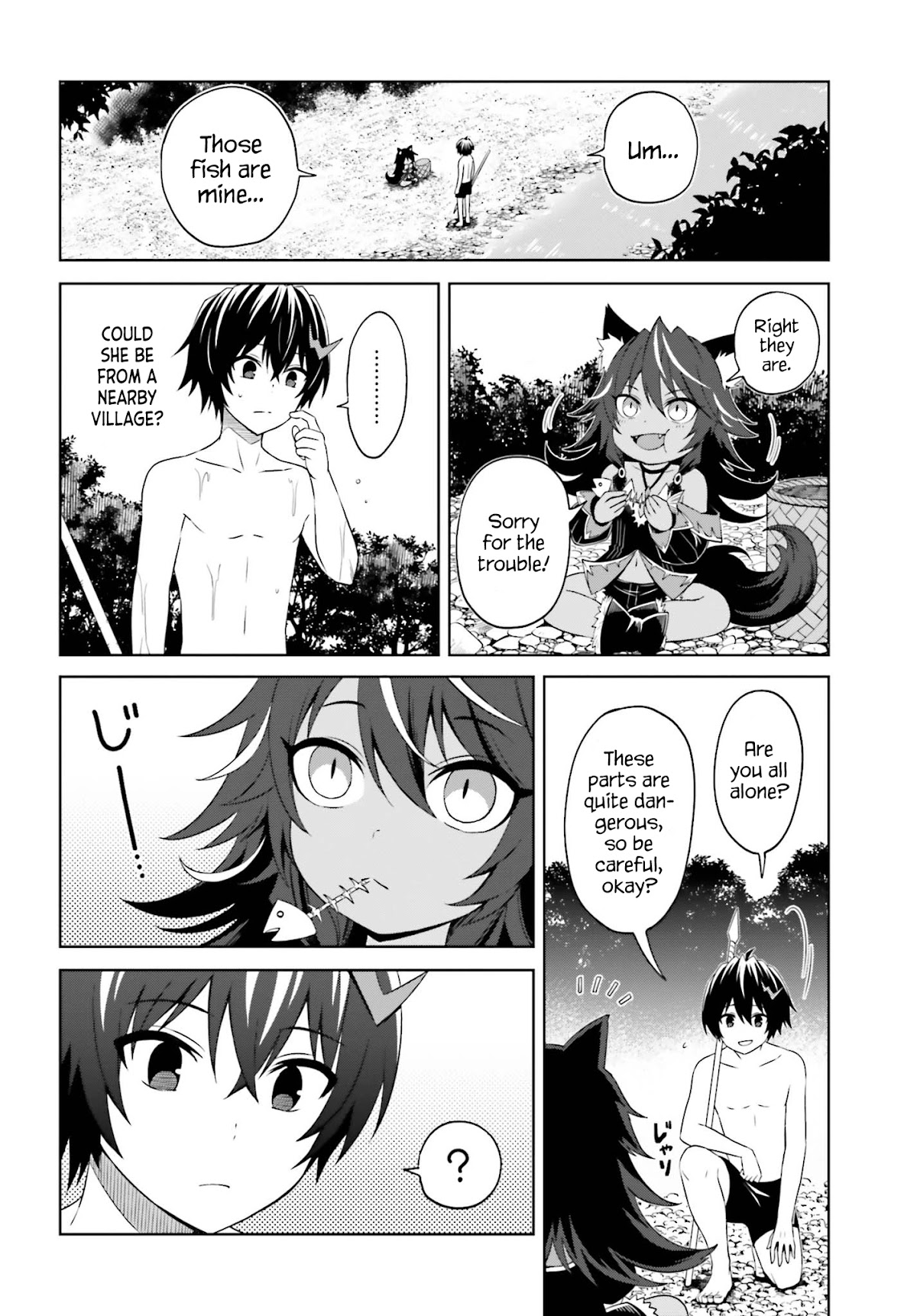 I Think I'll Hide My True Ability to the Last Moment chapter 10 page 2