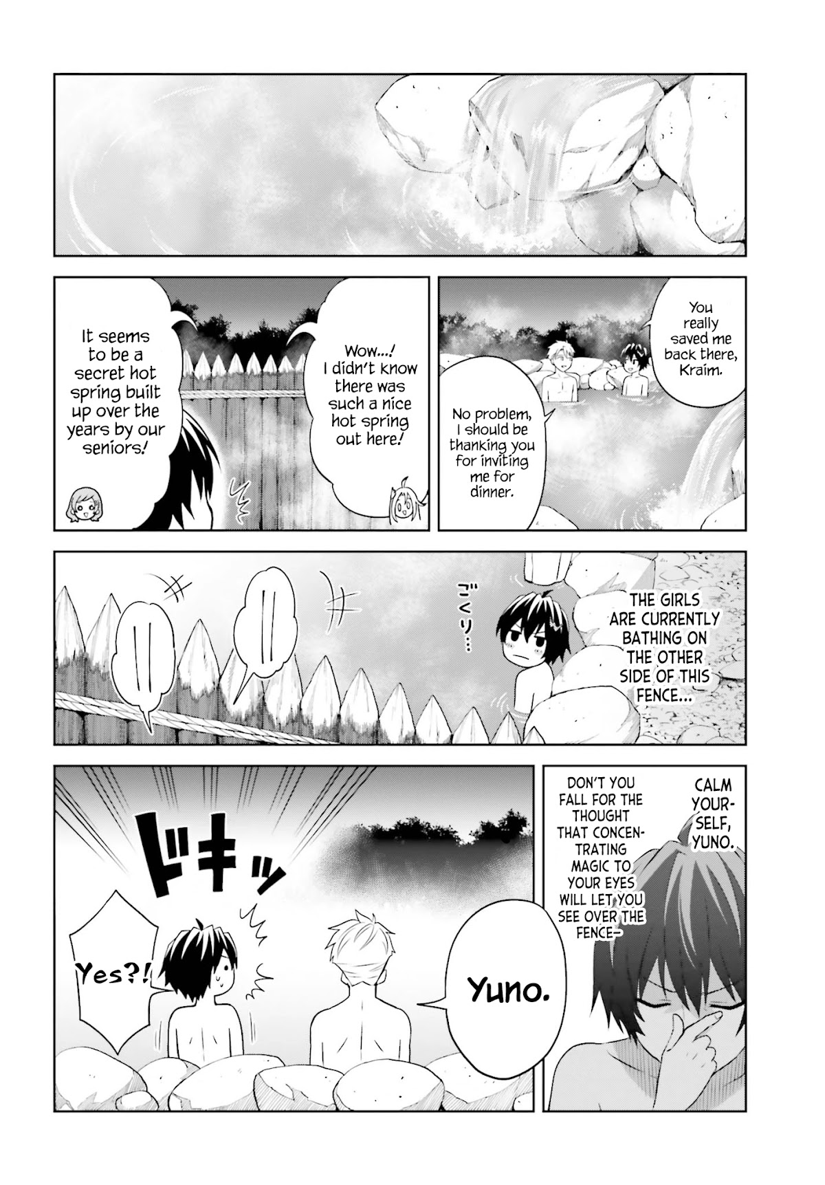 I Think I'll Hide My True Ability to the Last Moment chapter 10 page 20