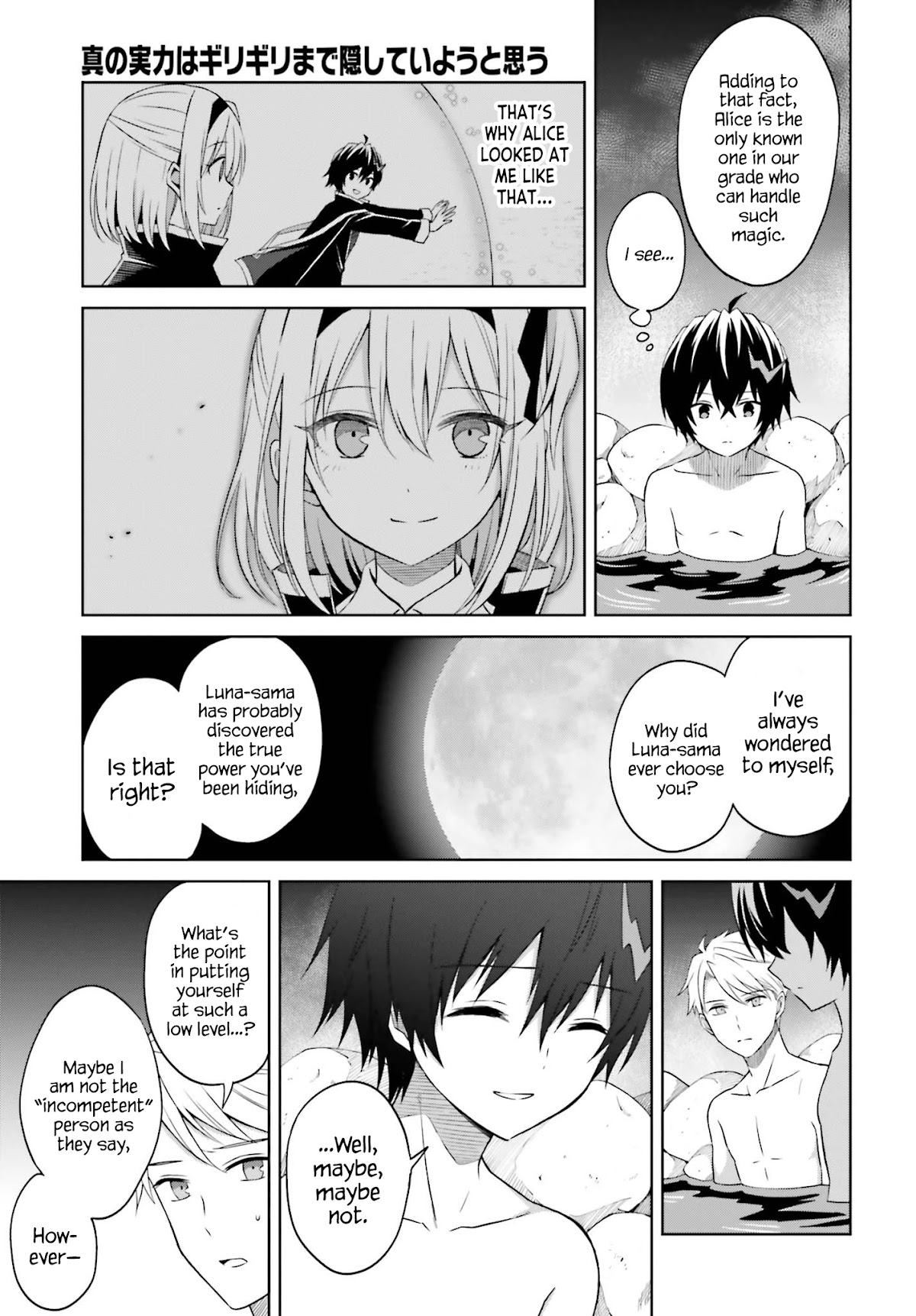 I Think I'll Hide My True Ability to the Last Moment chapter 10 page 25