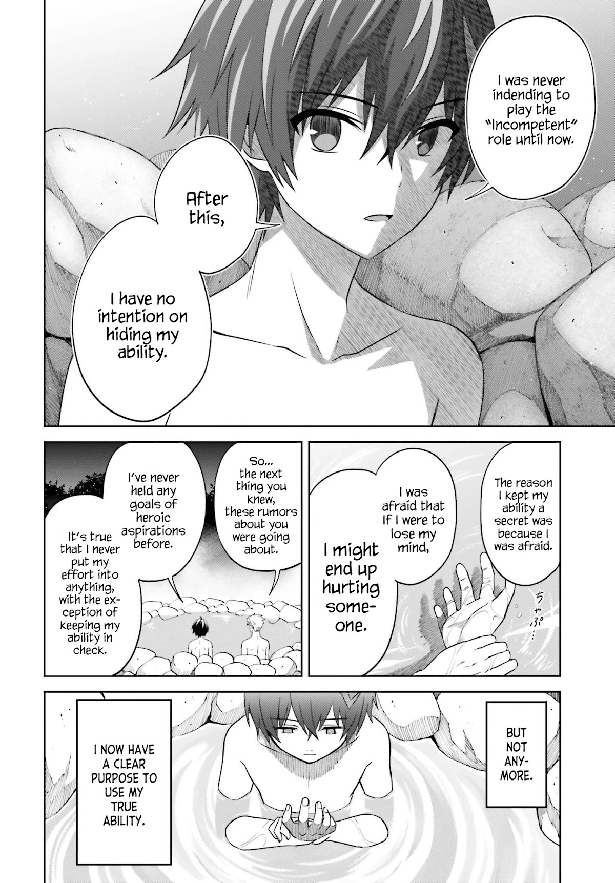 I Think I'll Hide My True Ability to the Last Moment chapter 10 page 26