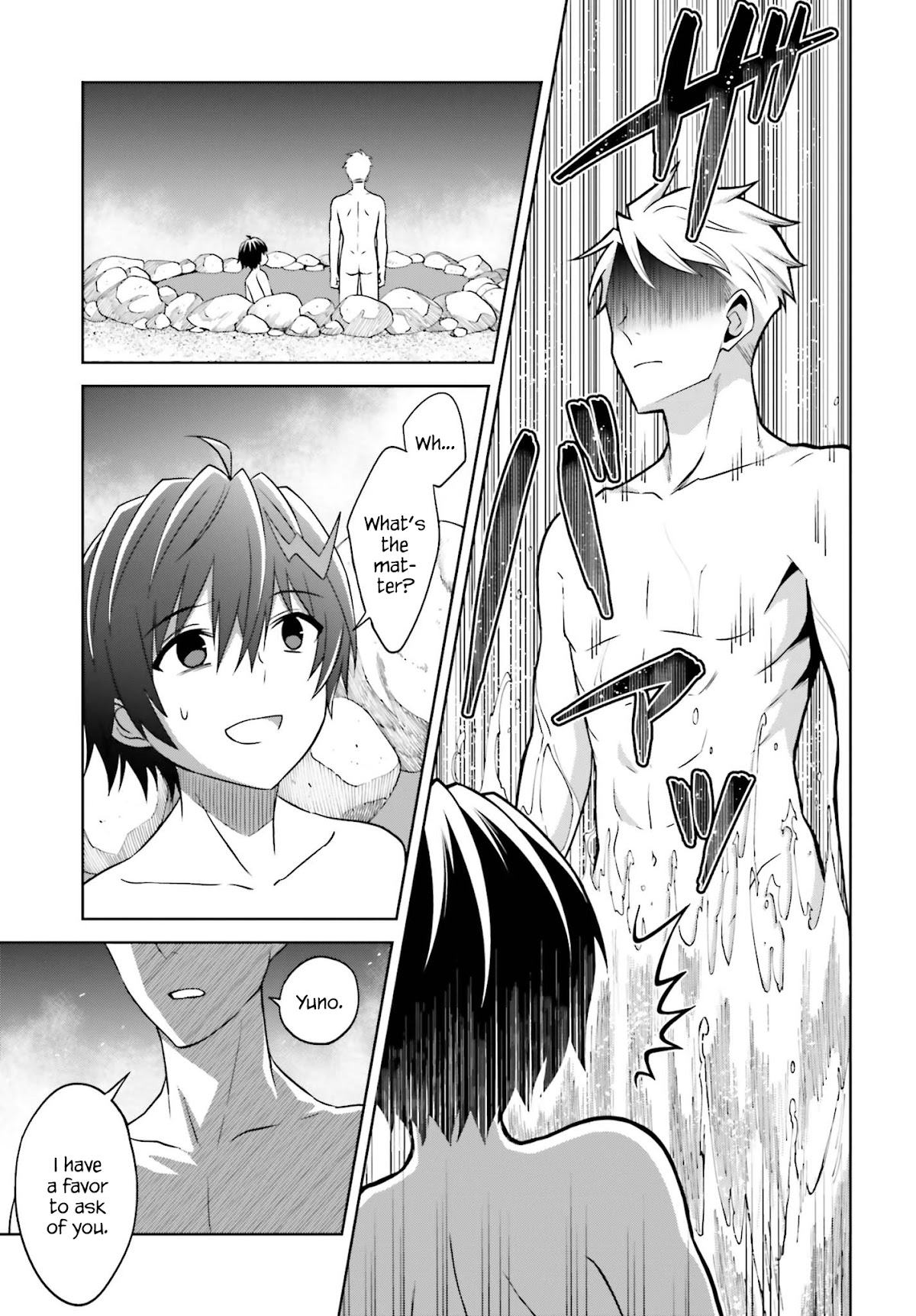 I Think I'll Hide My True Ability to the Last Moment chapter 10 page 29