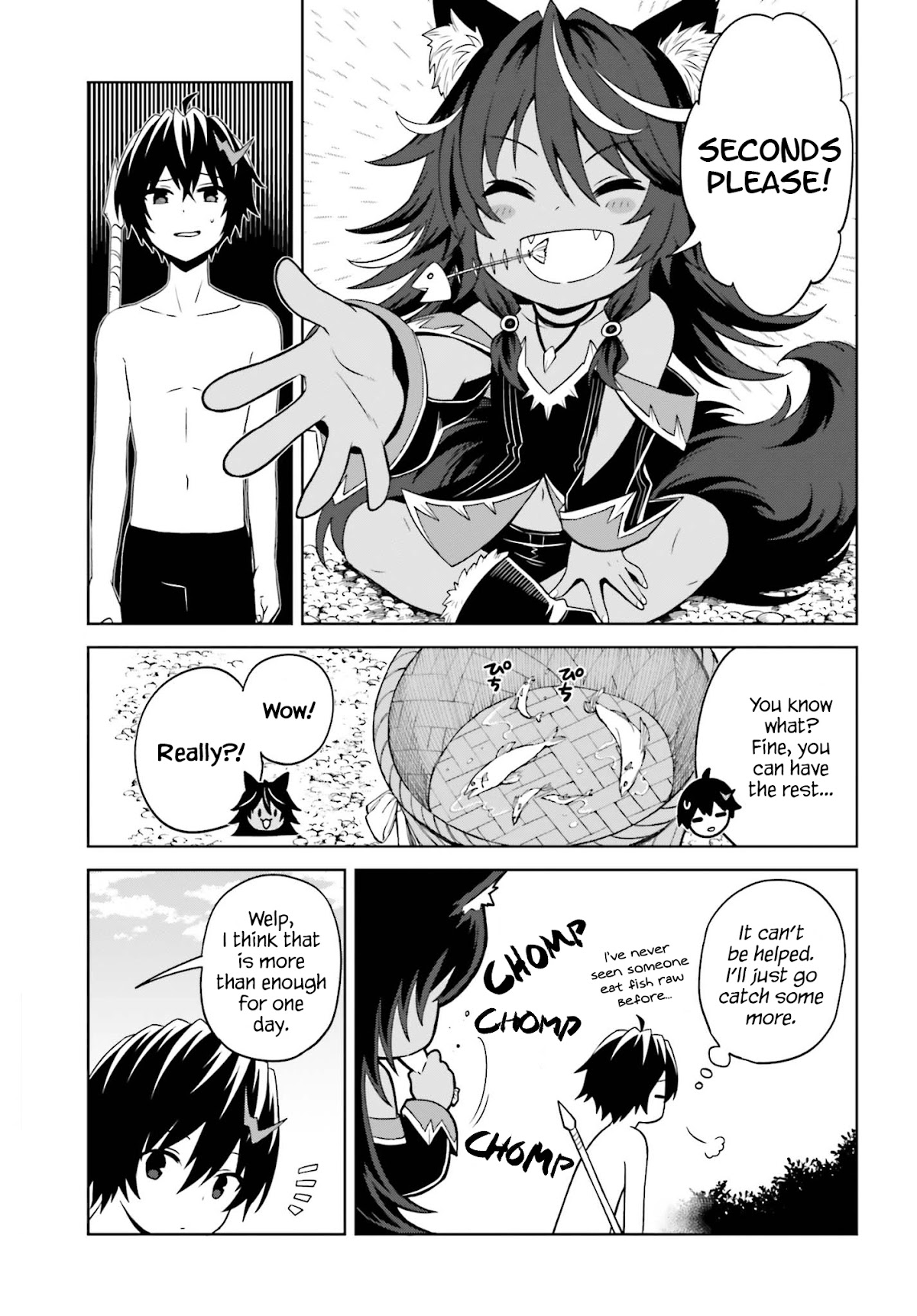I Think I'll Hide My True Ability to the Last Moment chapter 10 page 3