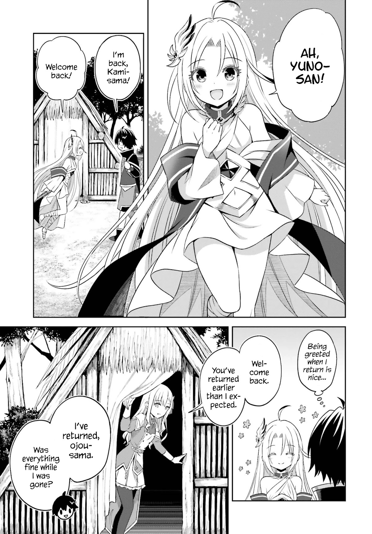 I Think I'll Hide My True Ability to the Last Moment chapter 10 page 5