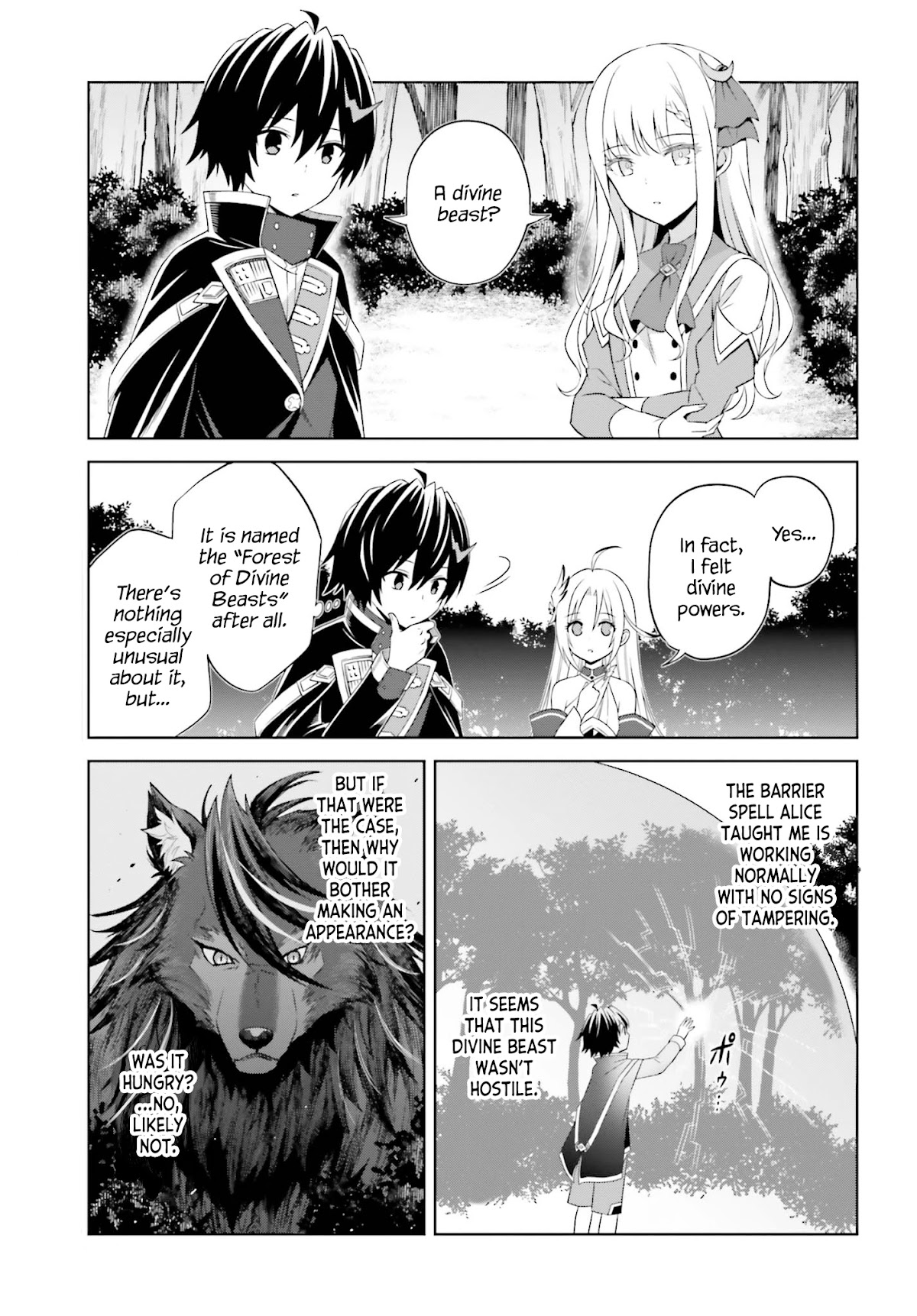 I Think I'll Hide My True Ability to the Last Moment chapter 10 page 7