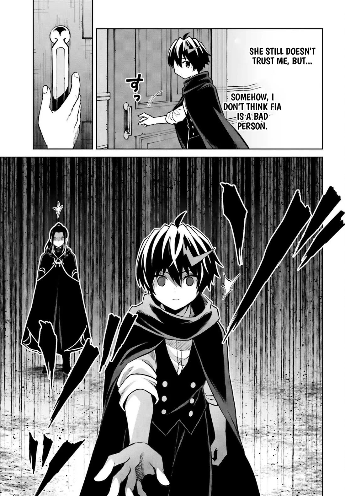 Shin no Jitsuryoku wa Girigiri Made Kakushite Iyou to Omou chapter 46 page 15