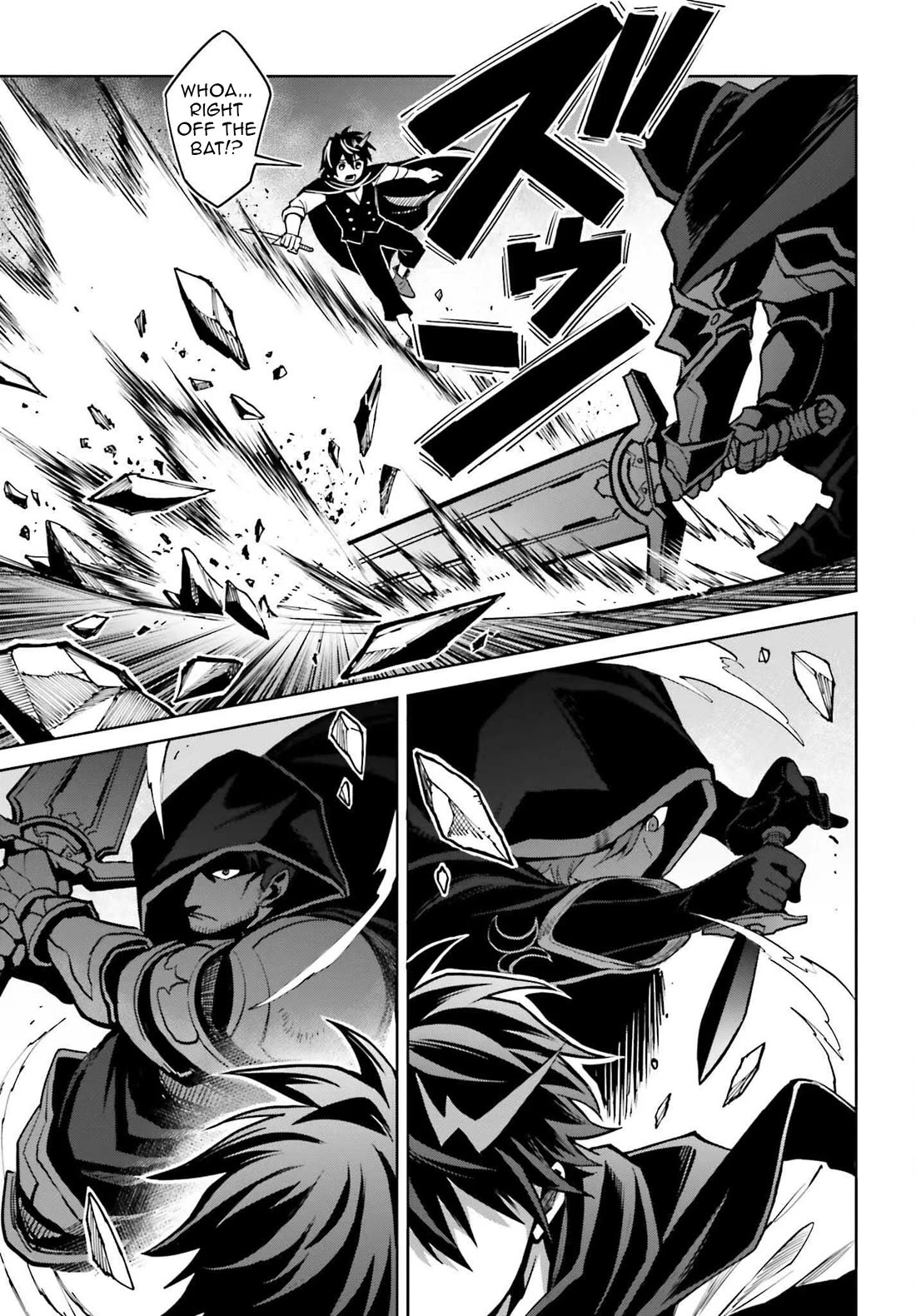 Shin no Jitsuryoku wa Girigiri Made Kakushite Iyou to Omou chapter 46 page 6