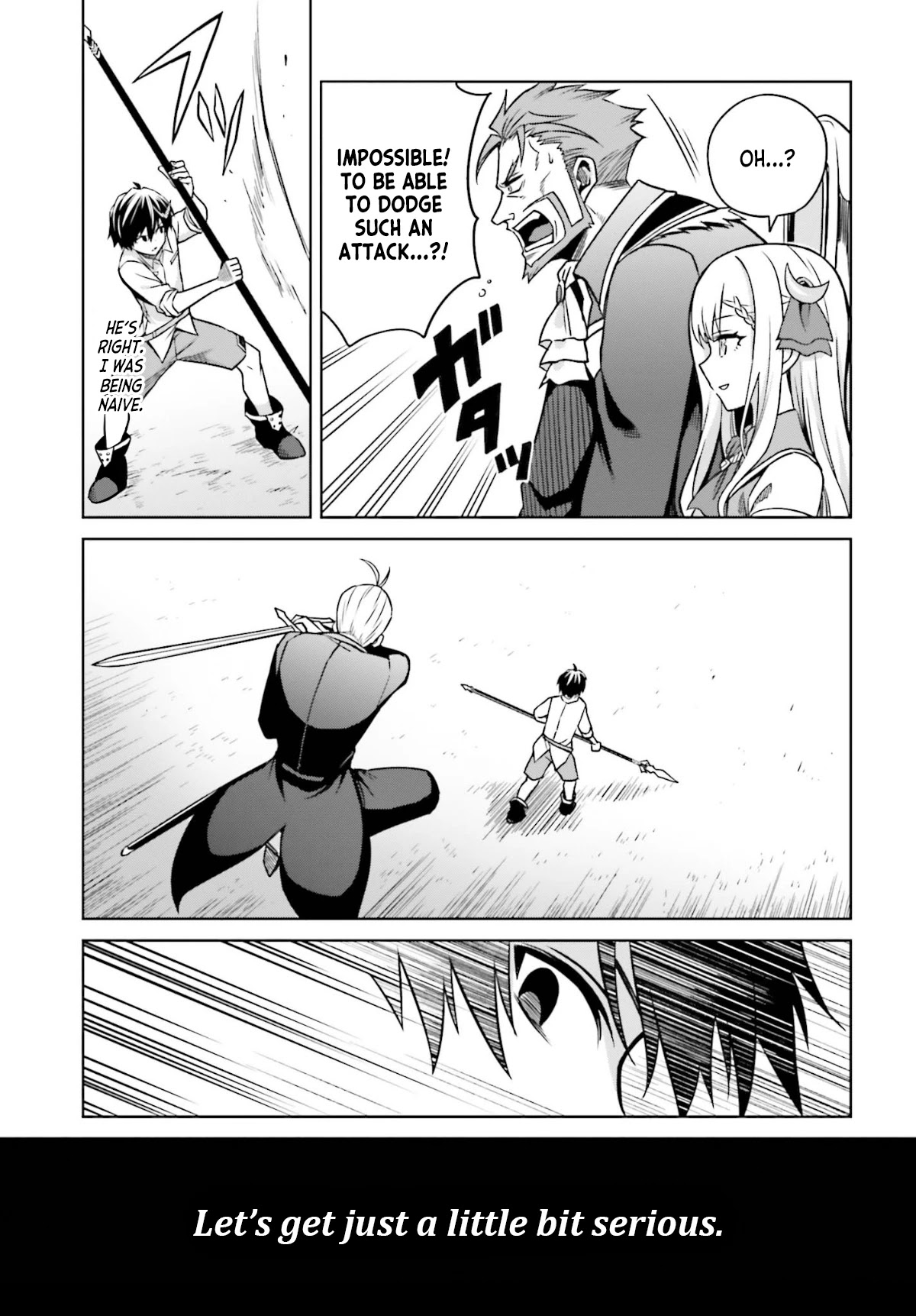 I Think I'll Hide My True Ability to the Last Moment chapter 5 page 16