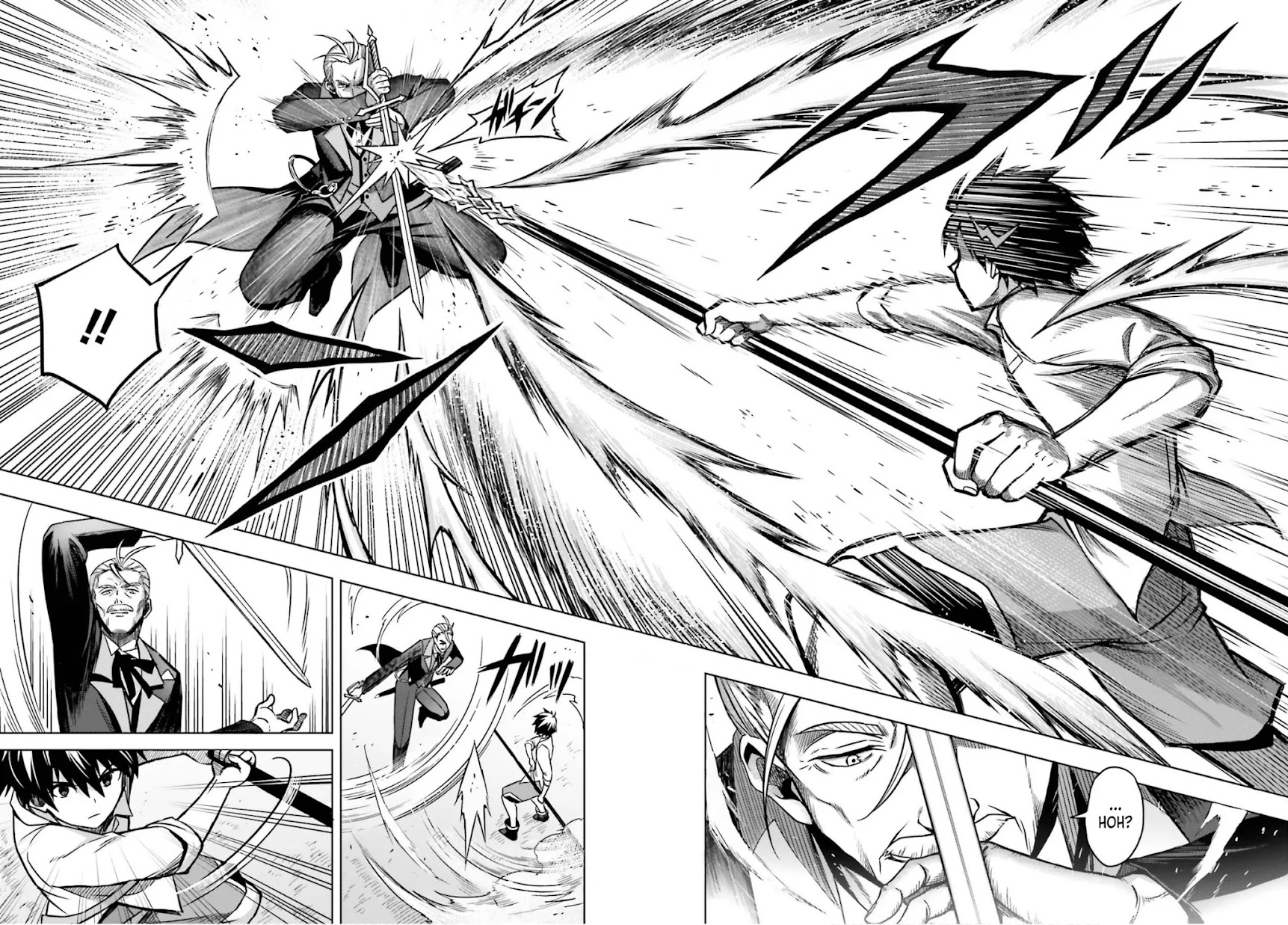 I Think I'll Hide My True Ability to the Last Moment chapter 5 page 17