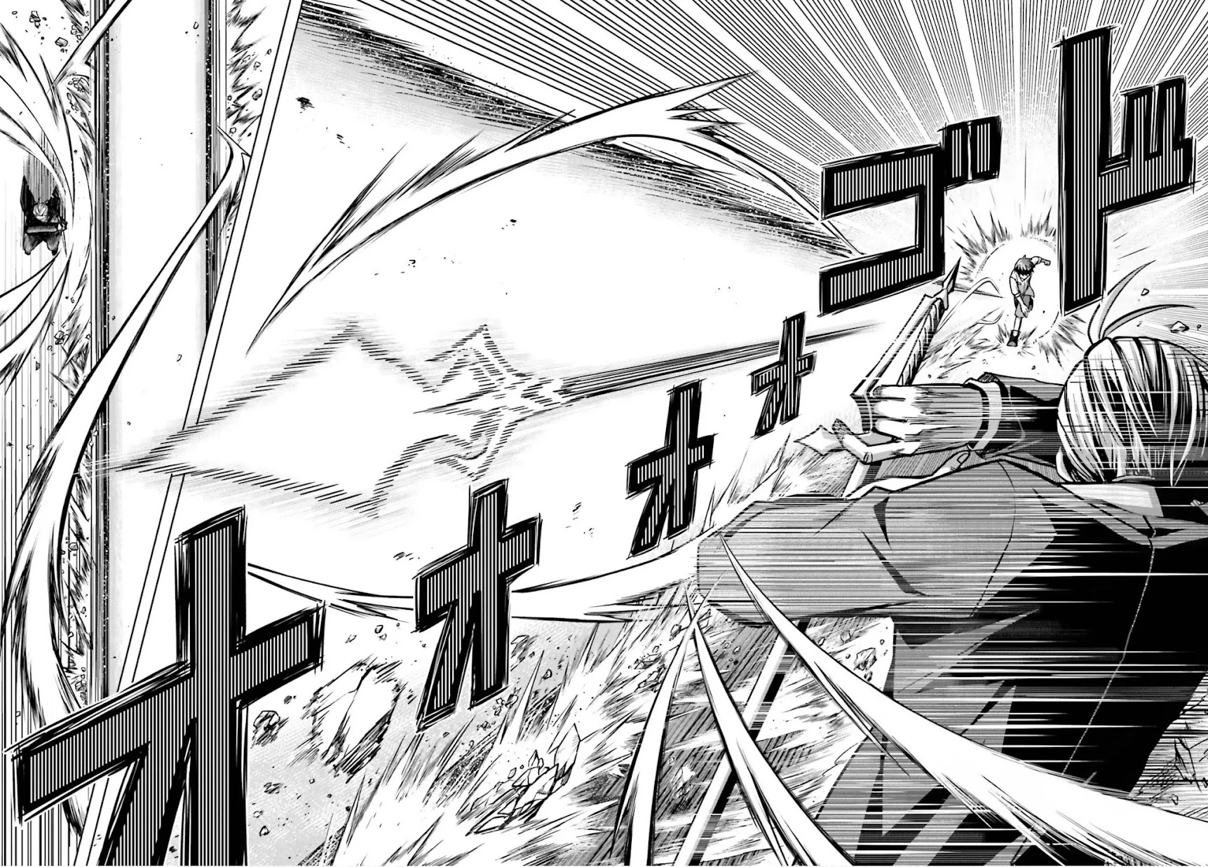 I Think I'll Hide My True Ability to the Last Moment chapter 5 page 30