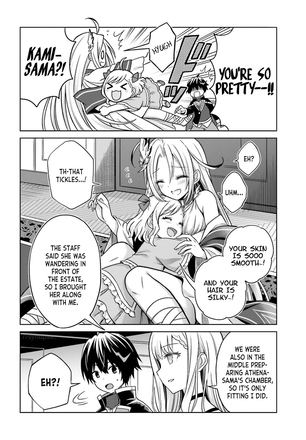 I Think I'll Hide My True Ability to the Last Moment chapter 6 page 14