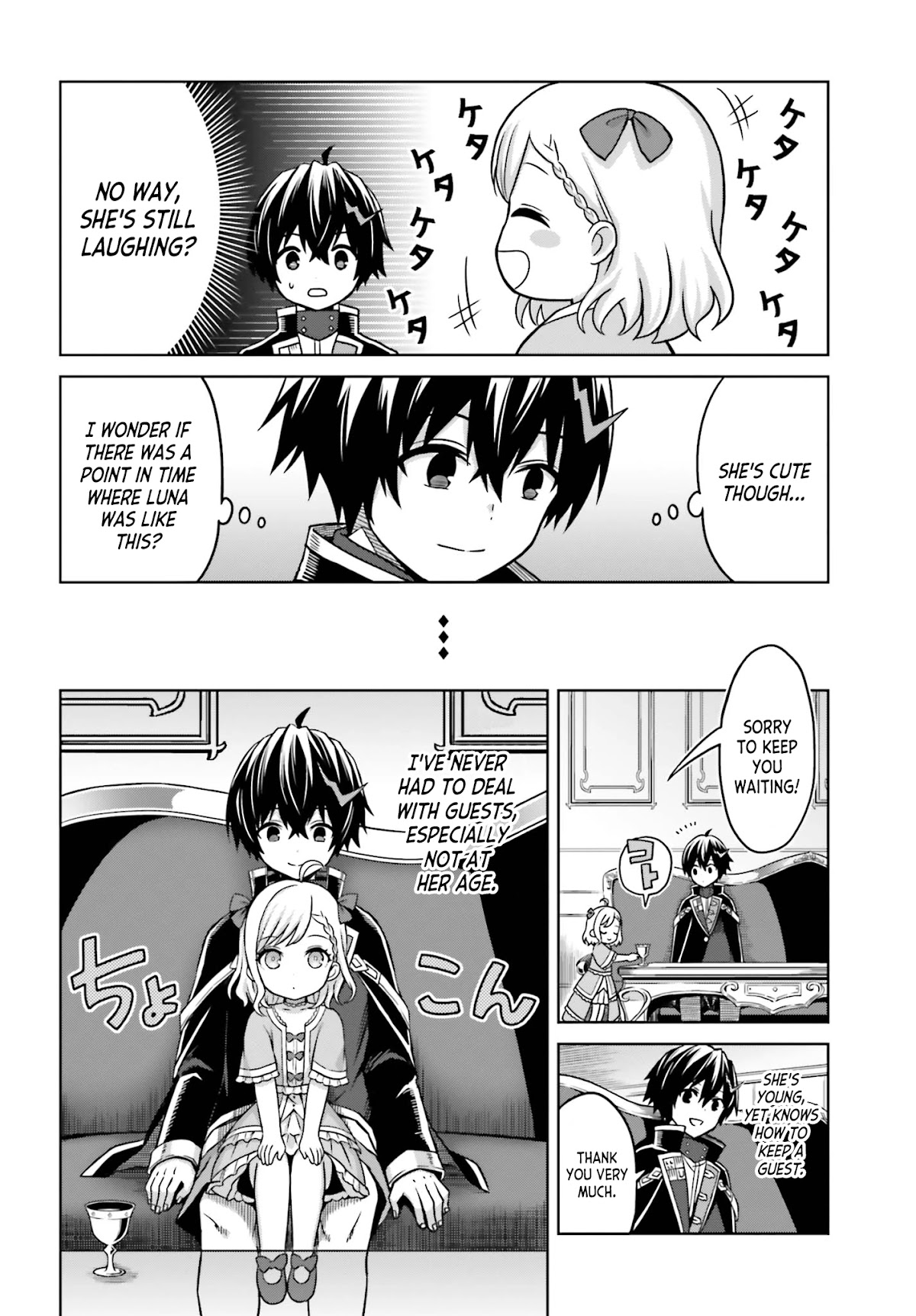 I Think I'll Hide My True Ability to the Last Moment chapter 6 page 4