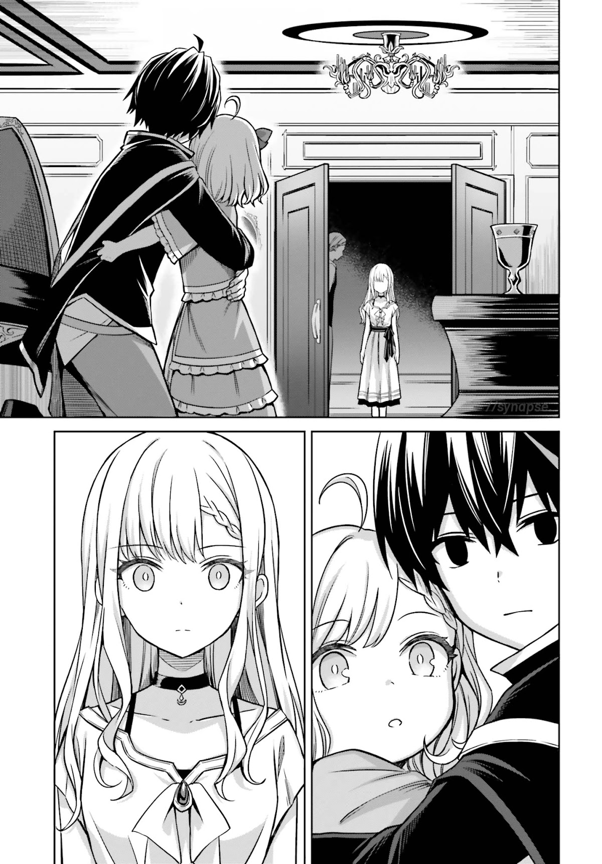 I Think I'll Hide My True Ability to the Last Moment chapter 6 page 9