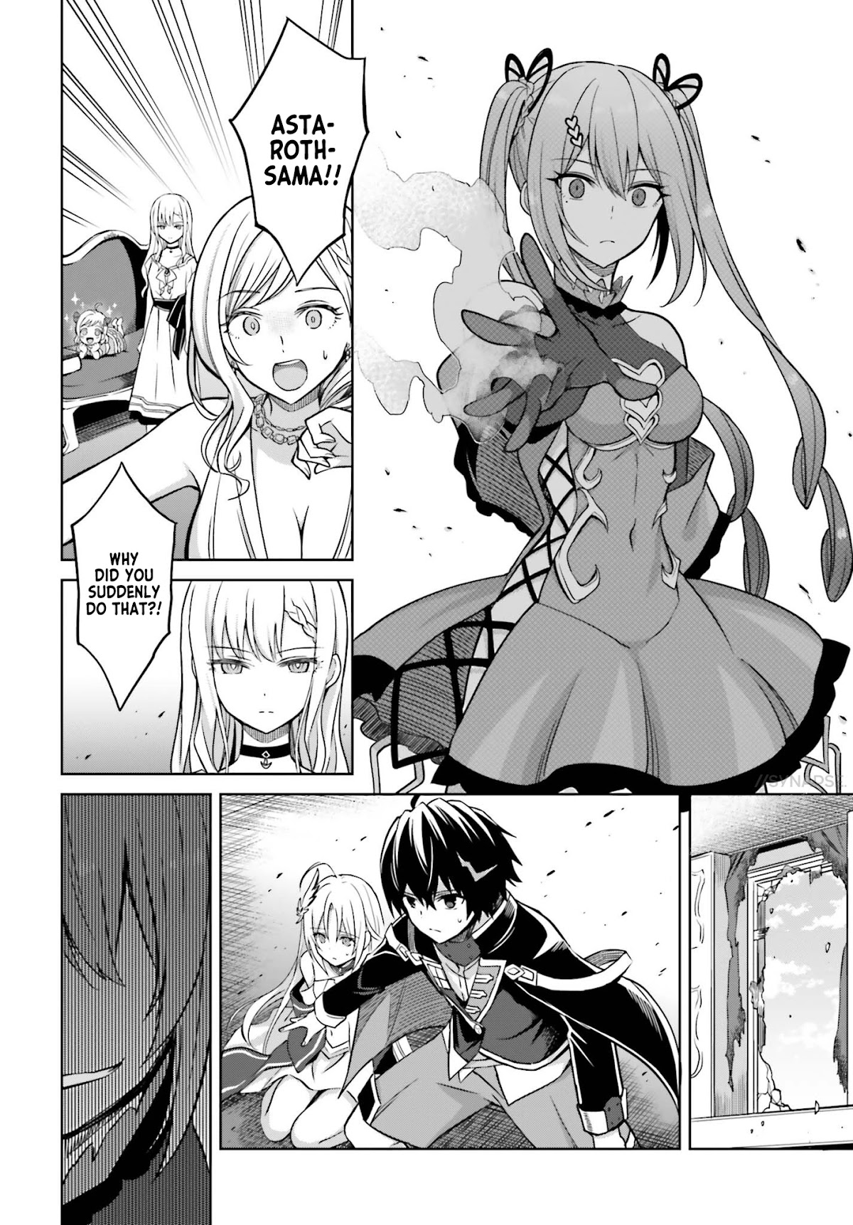 I Think I'll Hide My True Ability to the Last Moment chapter 7 page 14