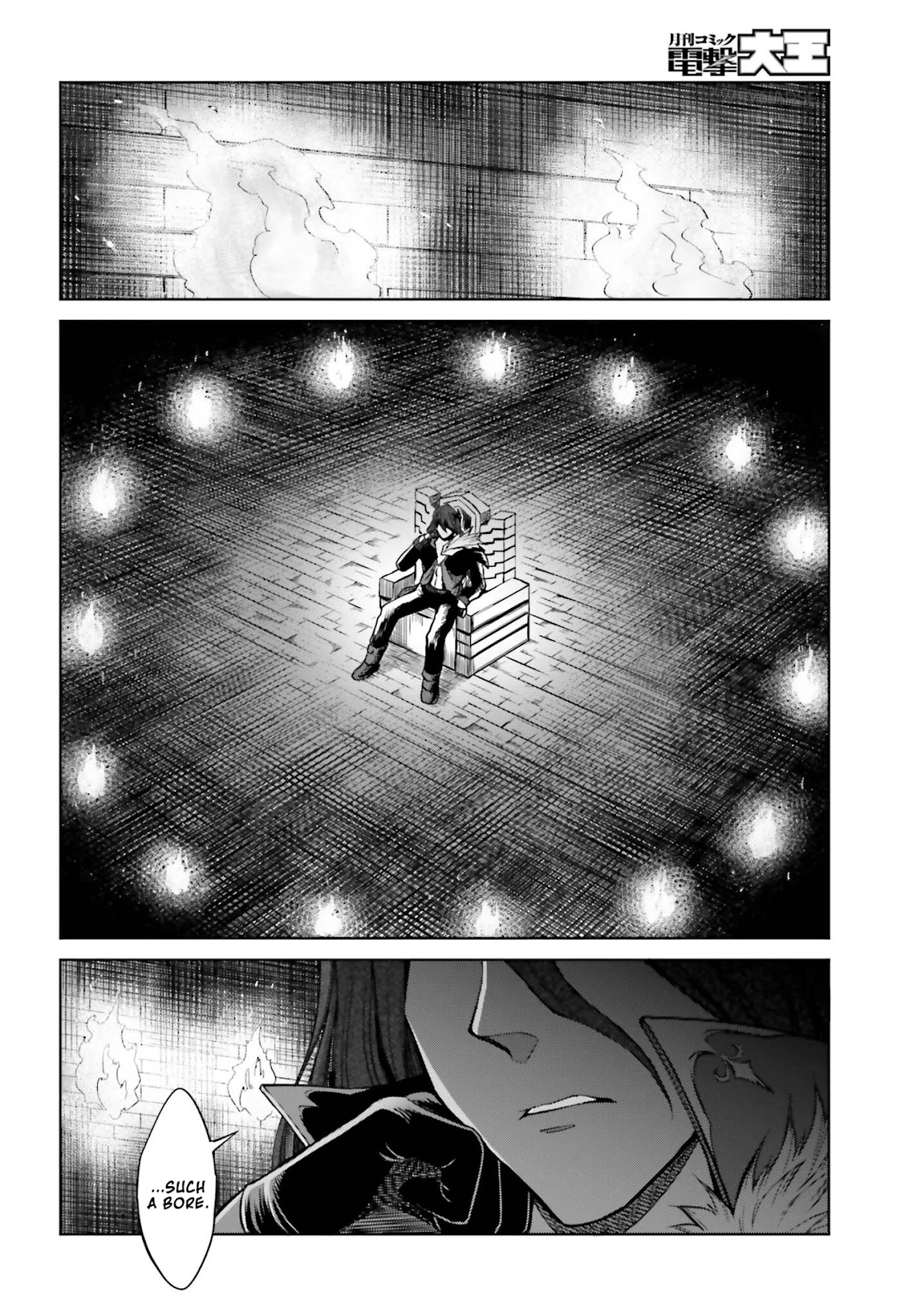 I Think I'll Hide My True Ability to the Last Moment chapter 7 page 20