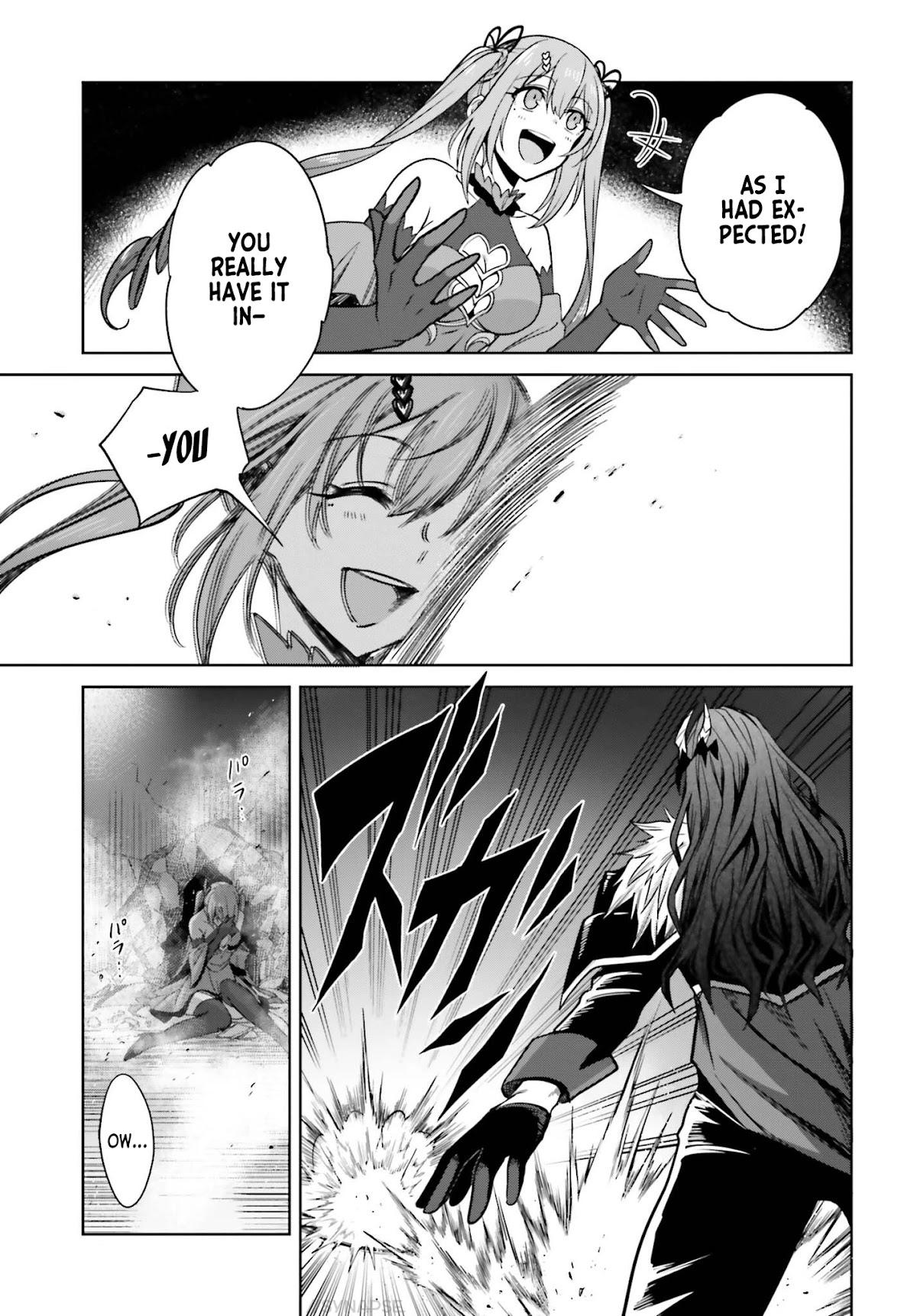 I Think I'll Hide My True Ability to the Last Moment chapter 7 page 27