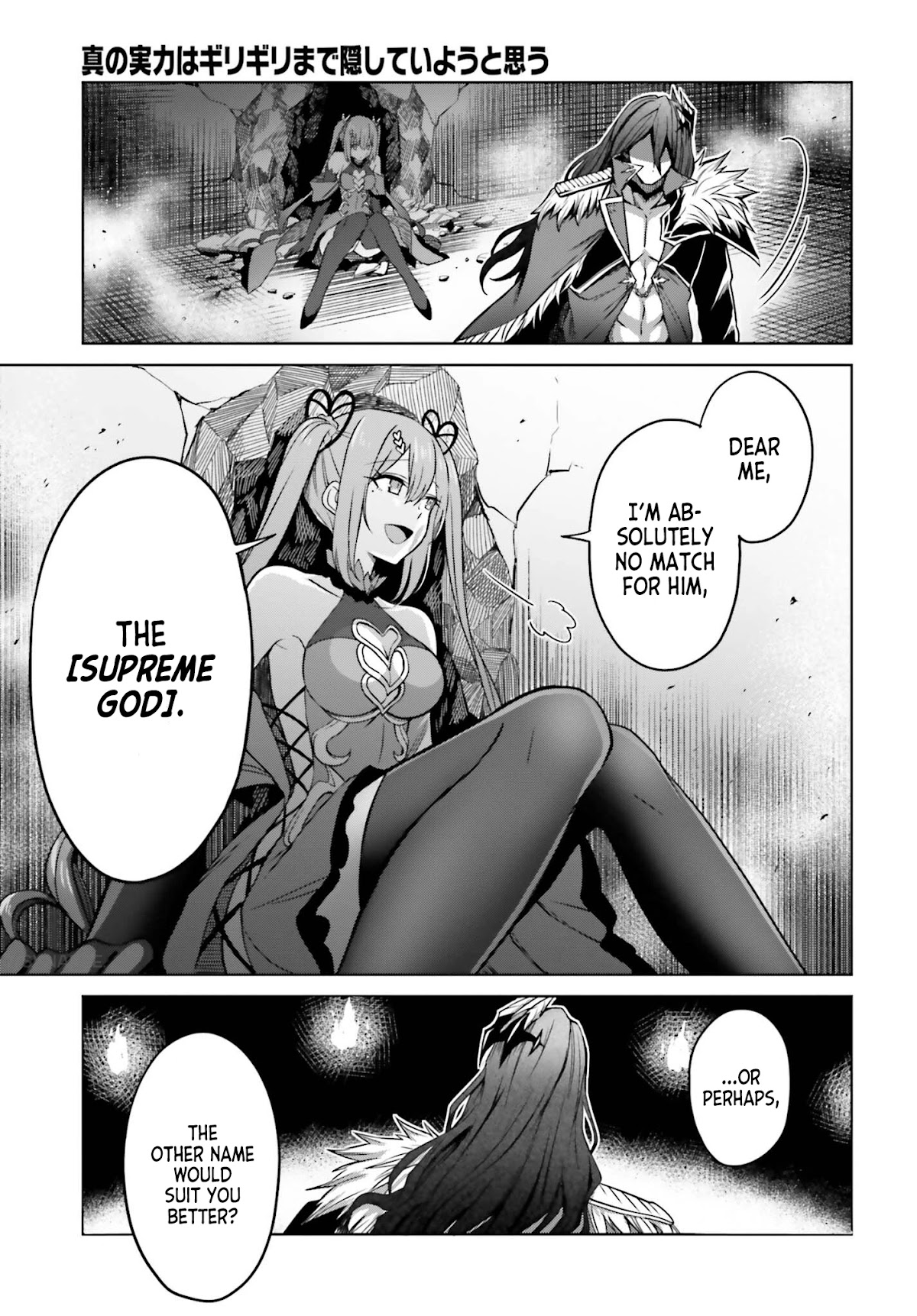 I Think I'll Hide My True Ability to the Last Moment chapter 7 page 29