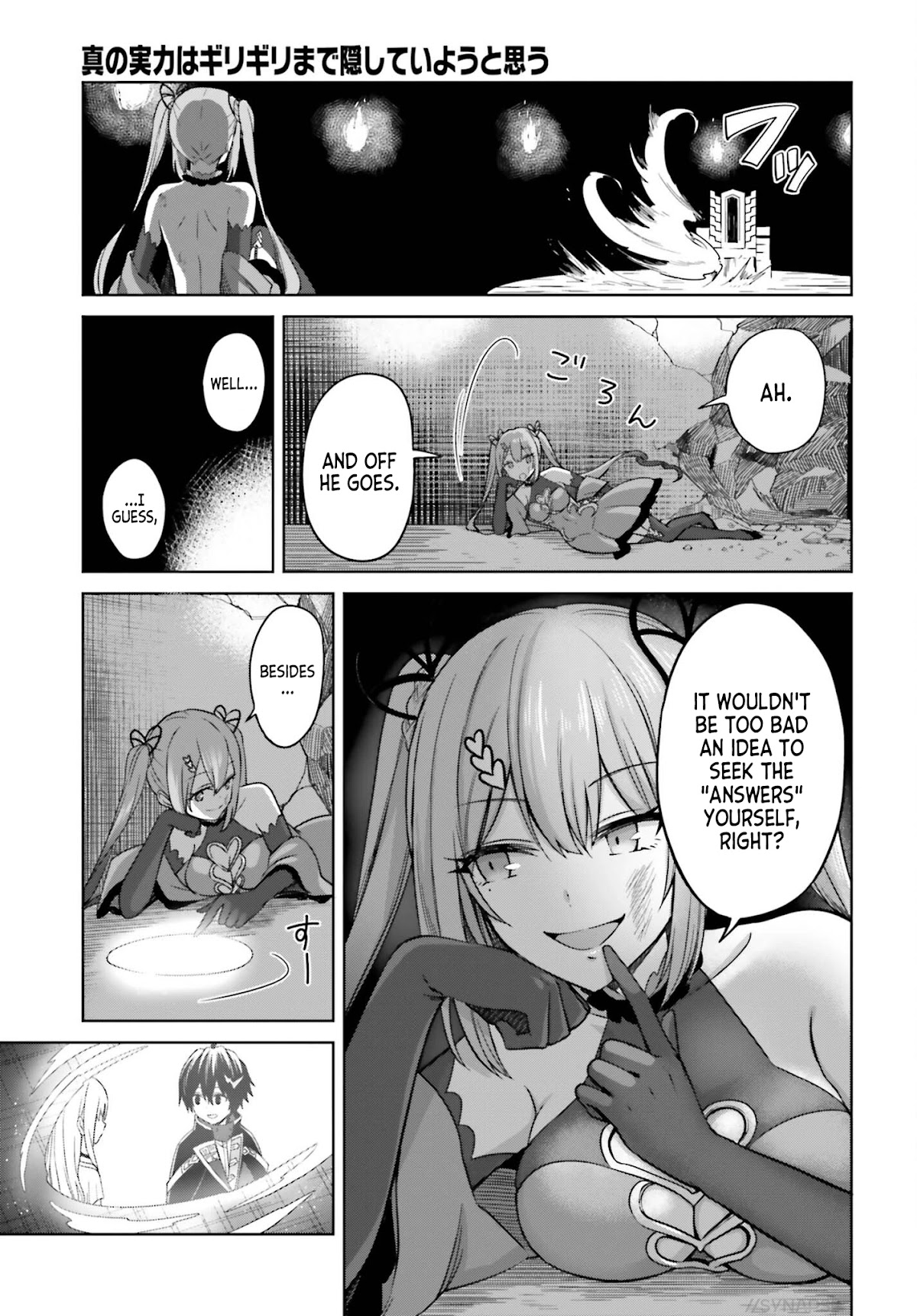 I Think I'll Hide My True Ability to the Last Moment chapter 7 page 31