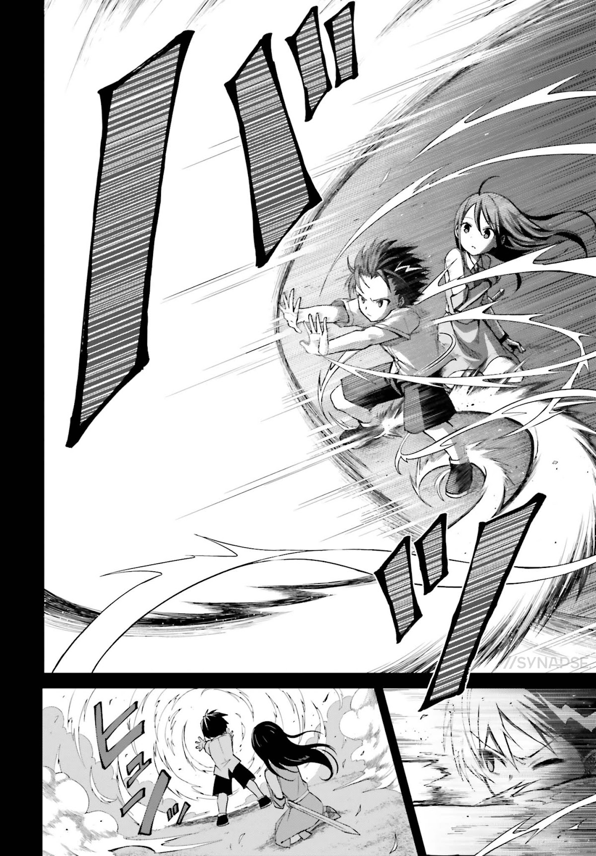 I Think I'll Hide My True Ability to the Last Moment chapter 8 page 12