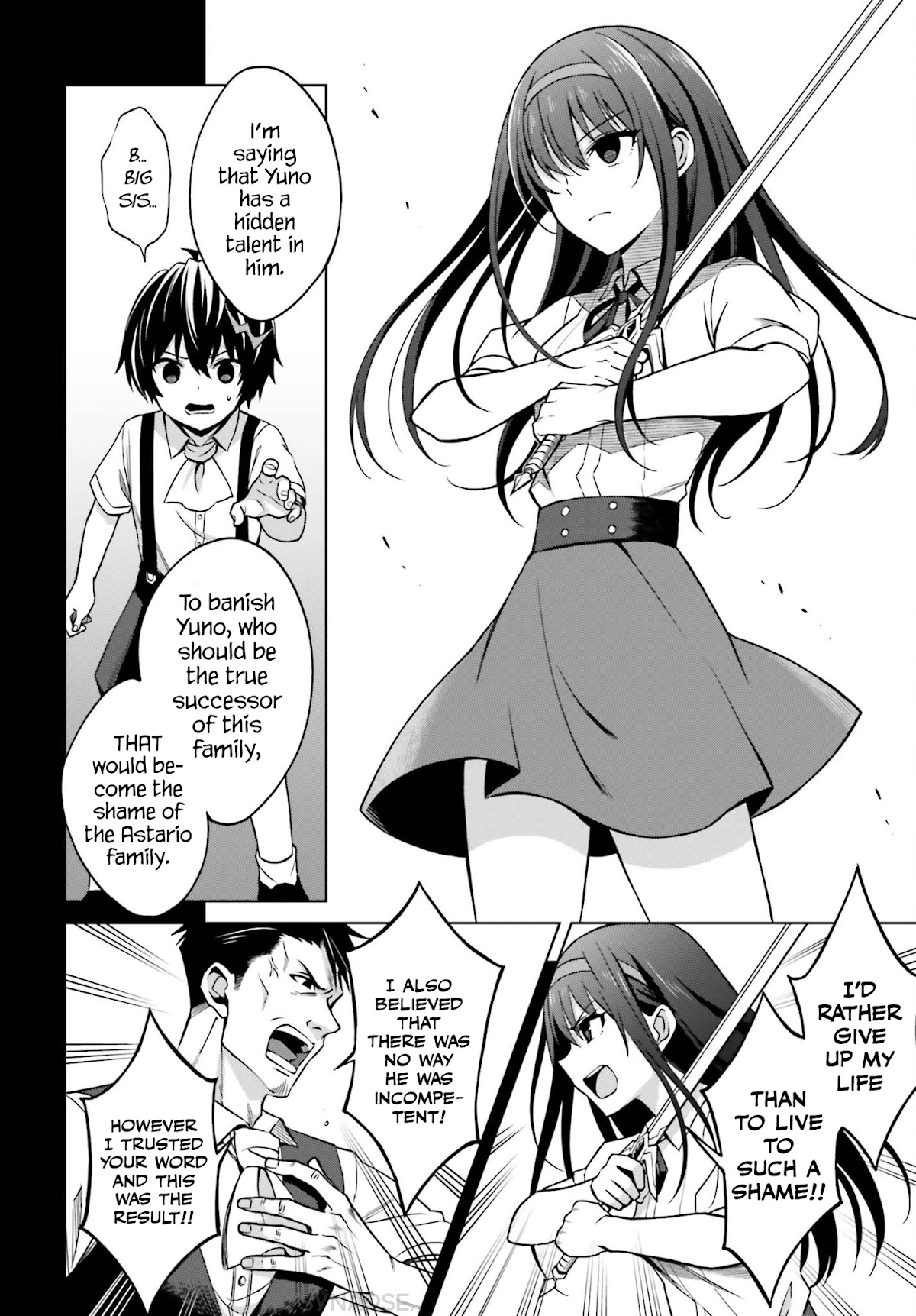 I Think I'll Hide My True Ability to the Last Moment chapter 8 page 16
