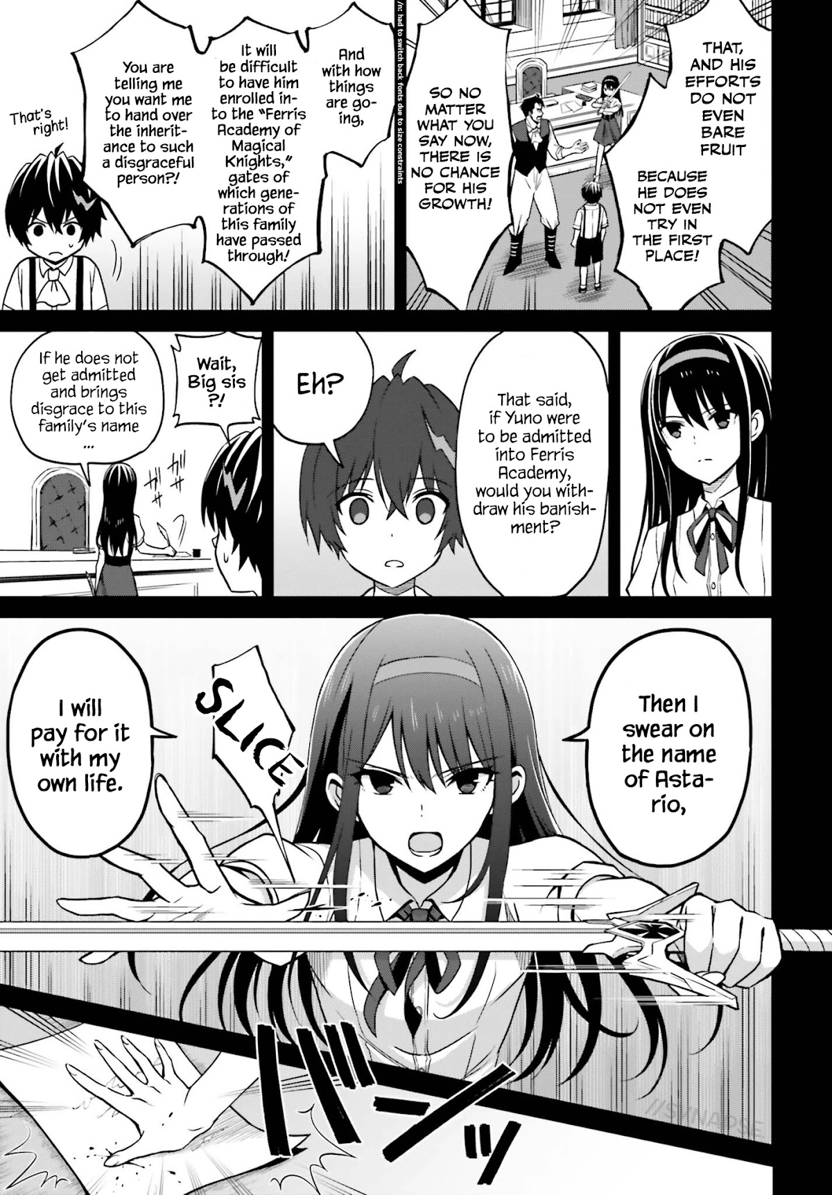 I Think I'll Hide My True Ability to the Last Moment chapter 8 page 17