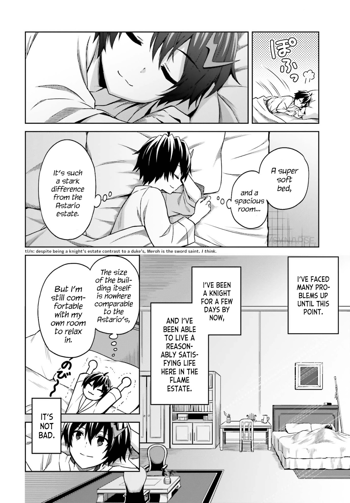 I Think I'll Hide My True Ability to the Last Moment chapter 8 page 20