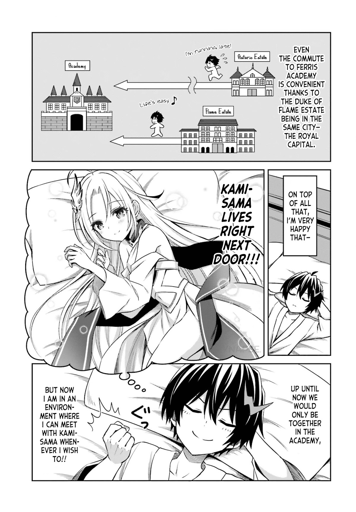 I Think I'll Hide My True Ability to the Last Moment chapter 8 page 21