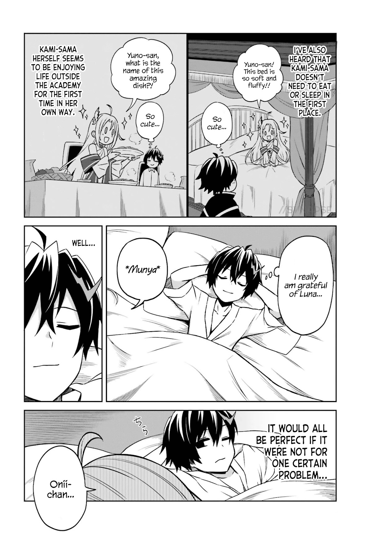 I Think I'll Hide My True Ability to the Last Moment chapter 8 page 22