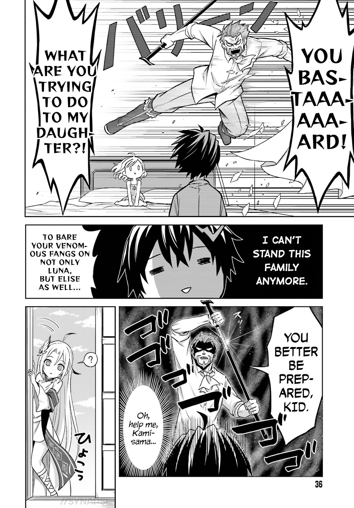 I Think I'll Hide My True Ability to the Last Moment chapter 8 page 28