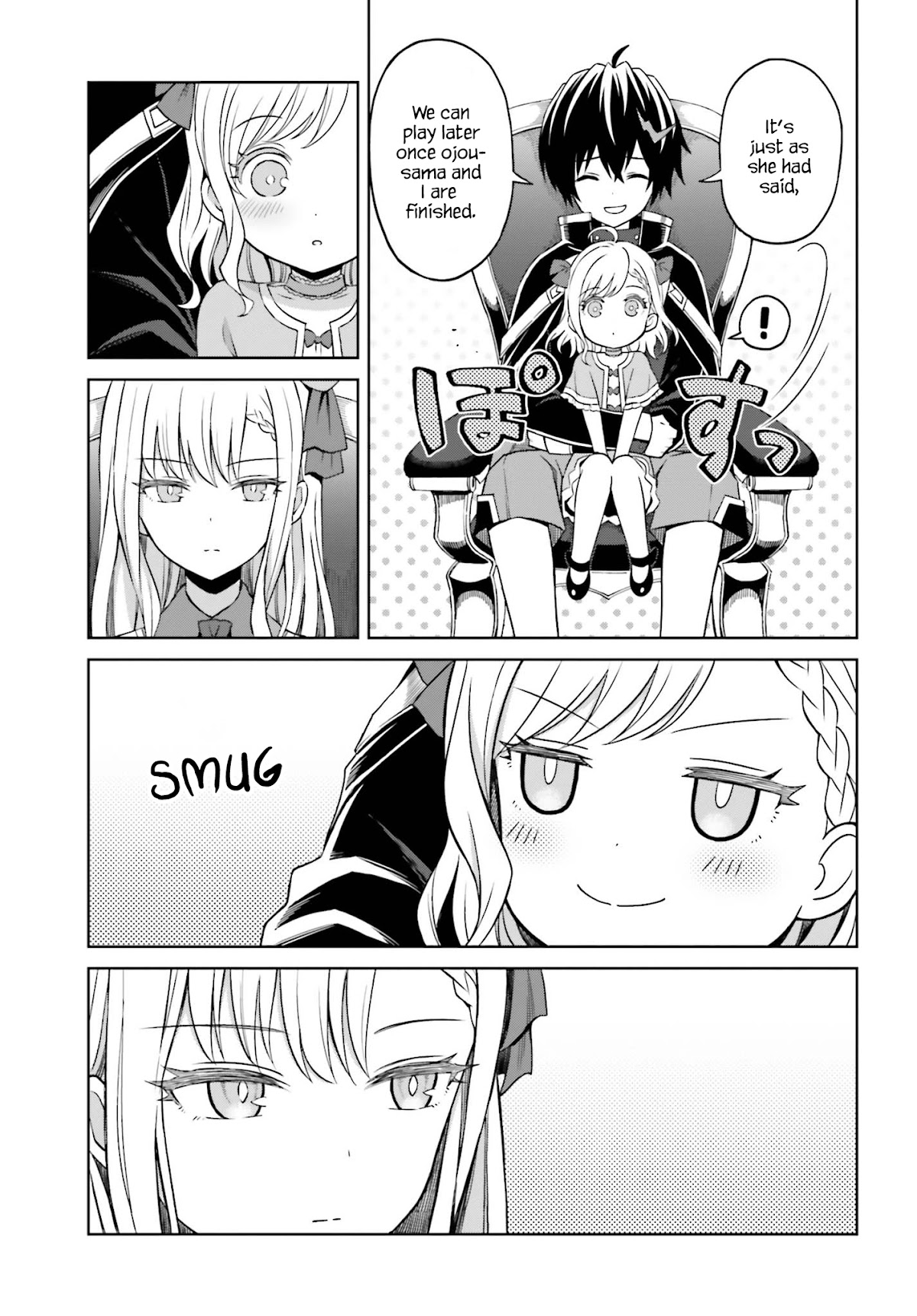 I Think I'll Hide My True Ability to the Last Moment chapter 9 page 13