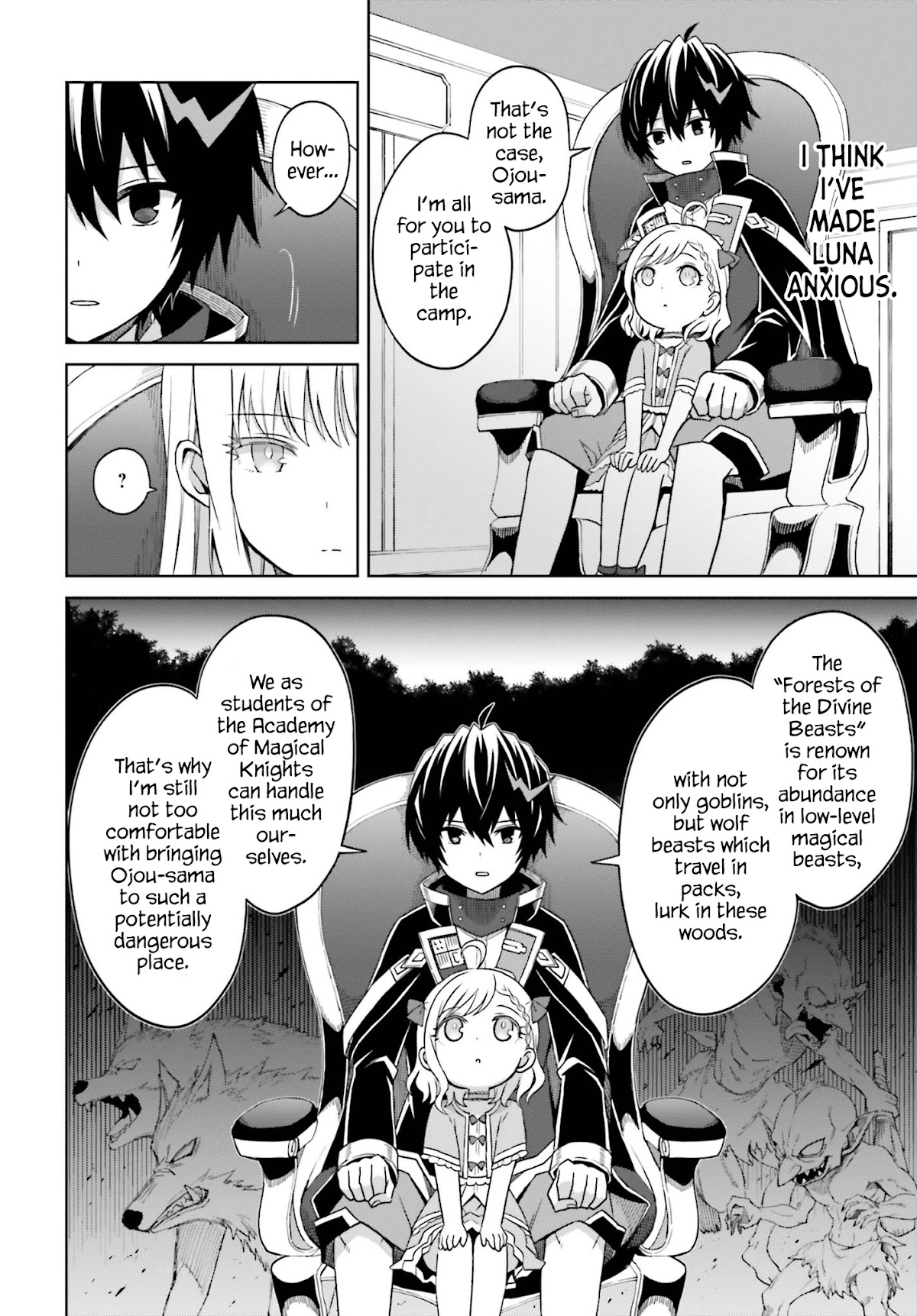 I Think I'll Hide My True Ability to the Last Moment chapter 9 page 18