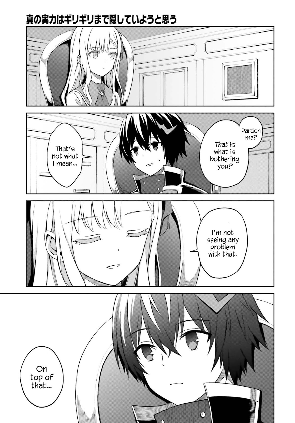 I Think I'll Hide My True Ability to the Last Moment chapter 9 page 19