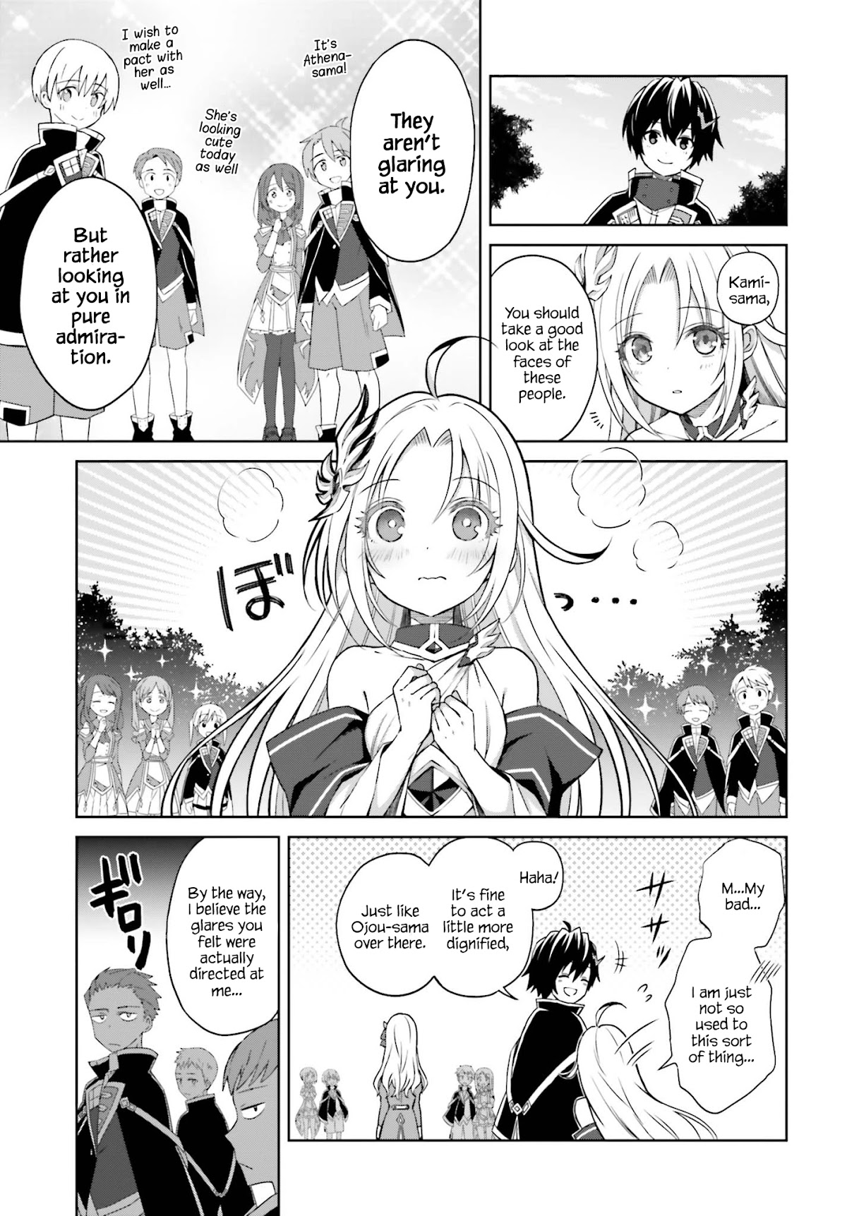 I Think I'll Hide My True Ability to the Last Moment chapter 9 page 3