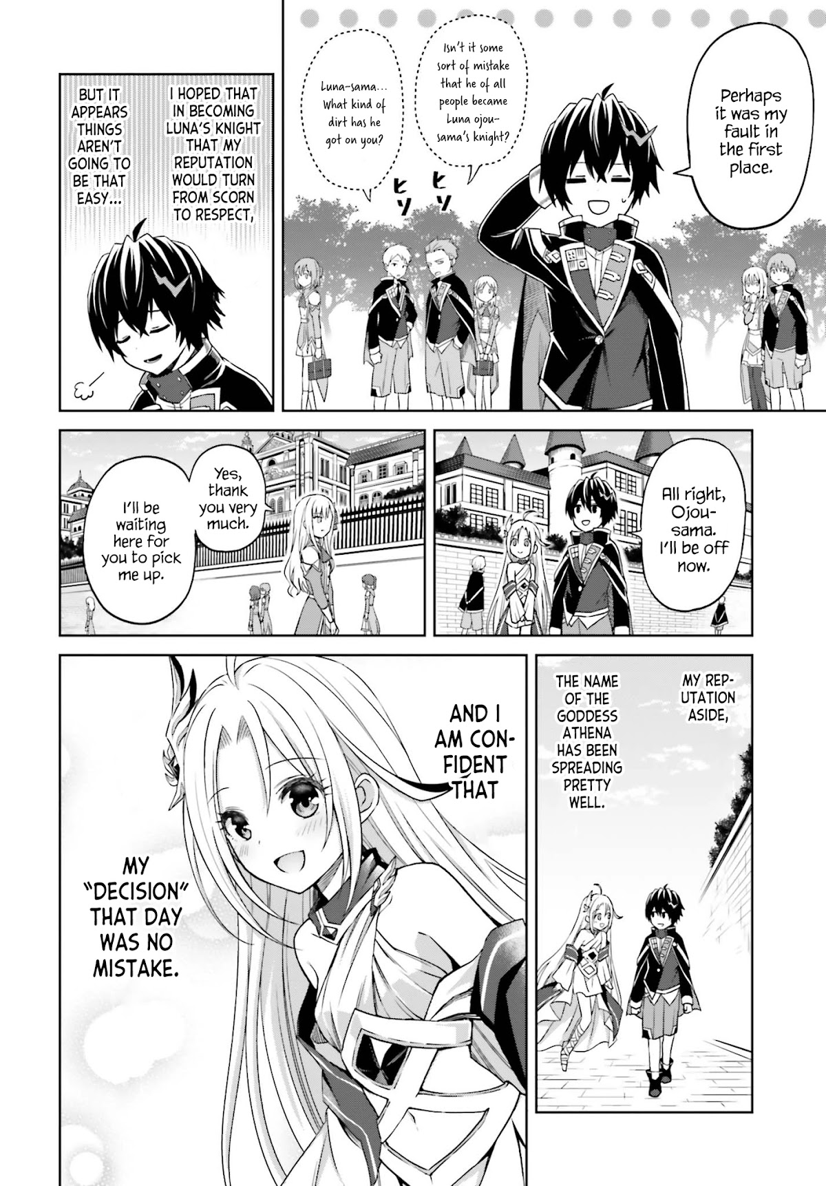 I Think I'll Hide My True Ability to the Last Moment chapter 9 page 4