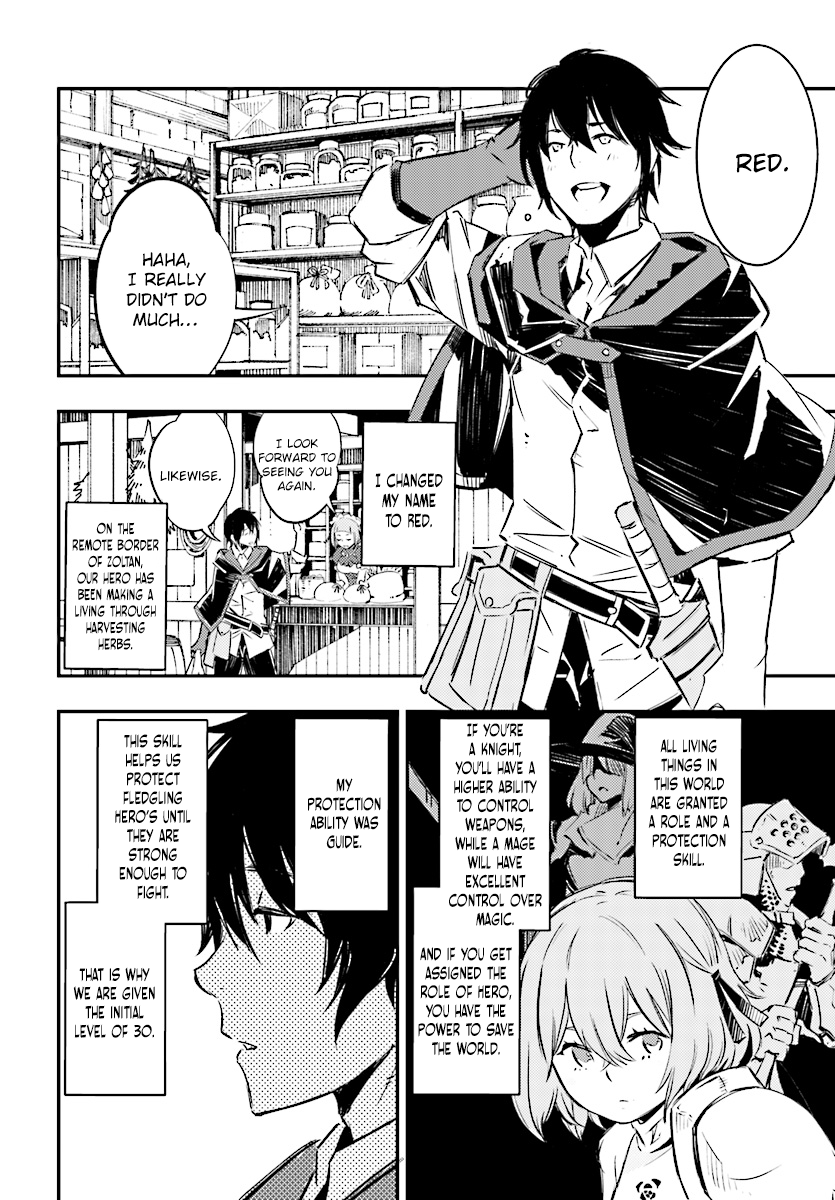 Shin no Nakama janai to Yuusha no Party wo Oidasareta node, Henkyou de Slow Life suru Koto ni shimashita chapter 0 page 22