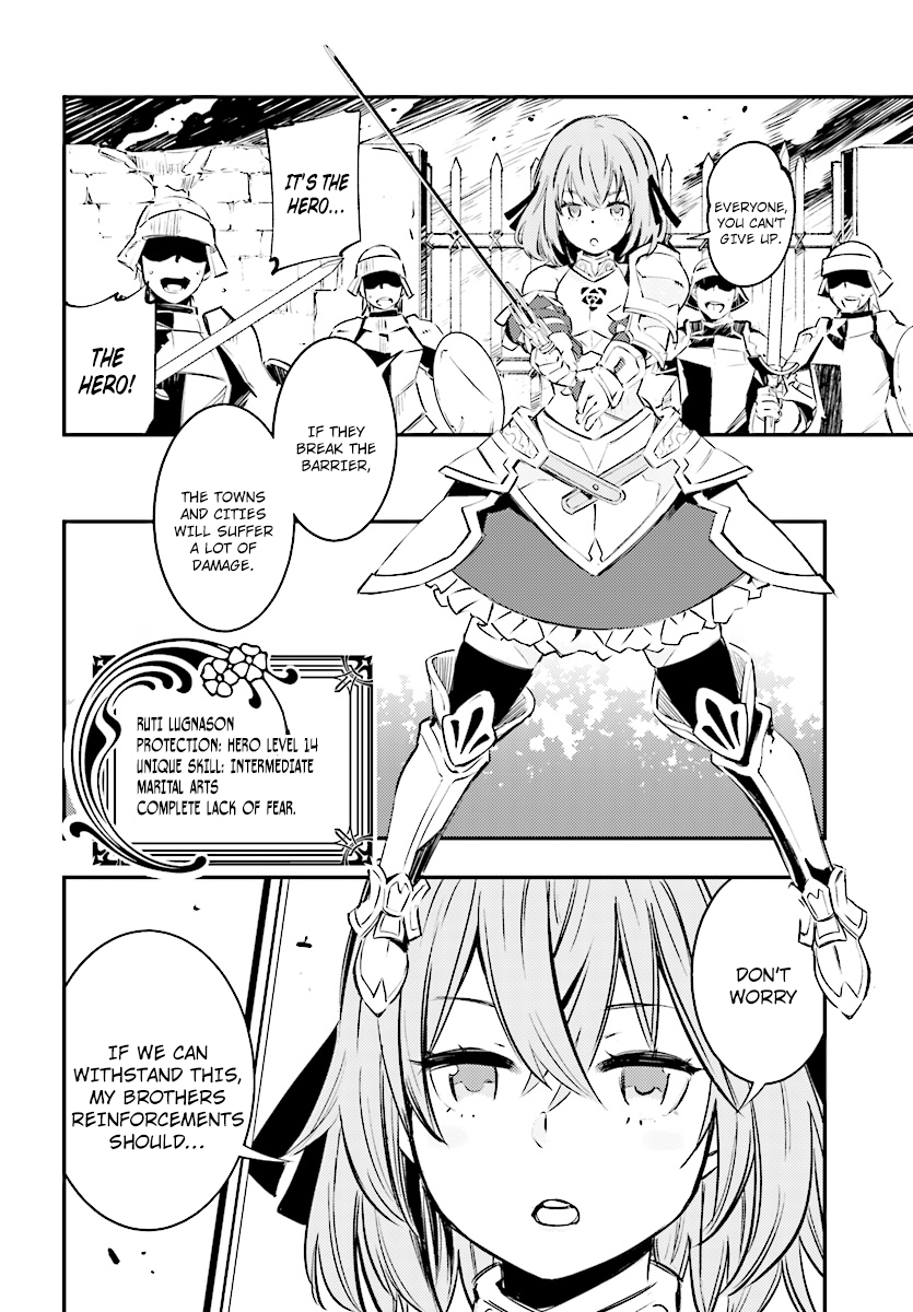 Shin no Nakama janai to Yuusha no Party wo Oidasareta node, Henkyou de Slow Life suru Koto ni shimashita chapter 0 page 5