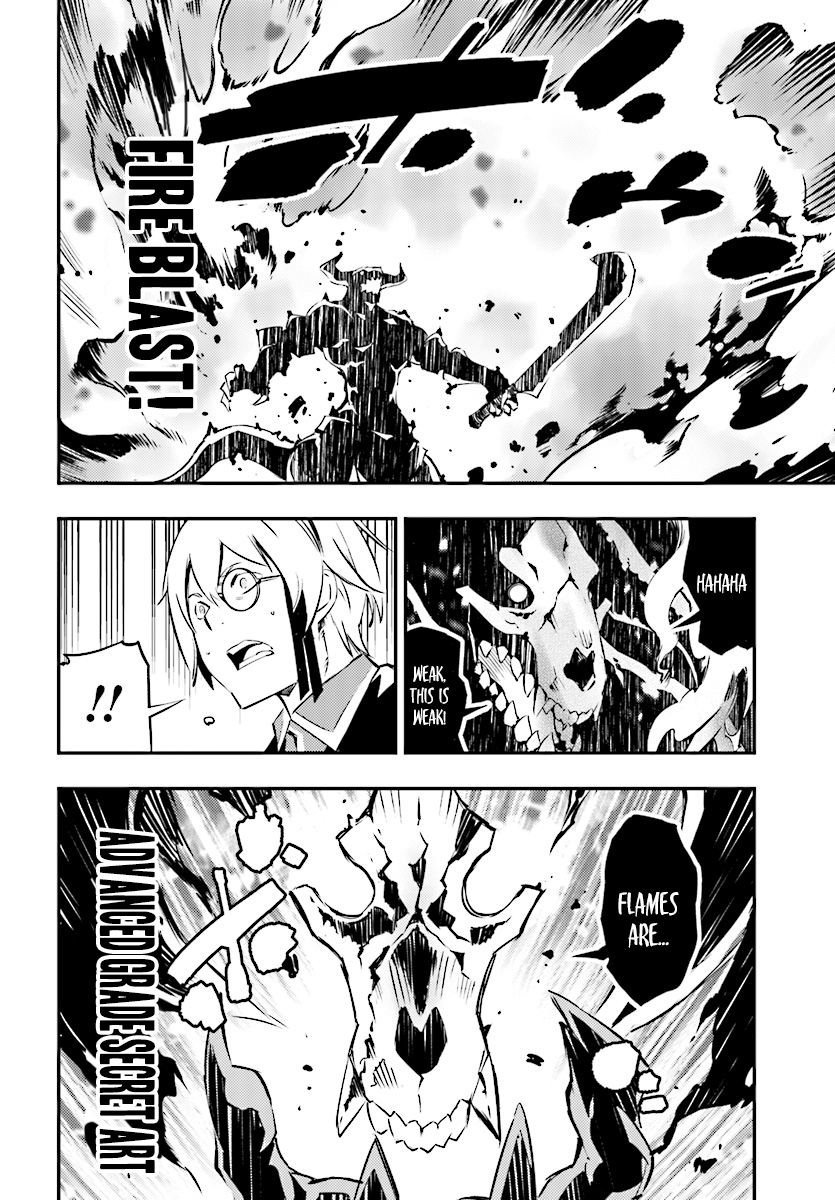 Shin no Nakama janai to Yuusha no Party wo Oidasareta node, Henkyou de Slow Life suru Koto ni shimashita chapter 0 page 9