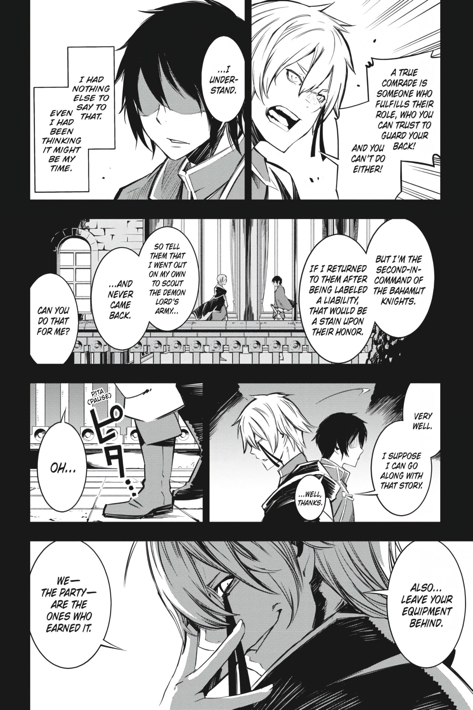 Shin no Nakama janai to Yuusha no Party wo Oidasareta node, Henkyou de Slow Life suru Koto ni shimashita chapter 1 page 4