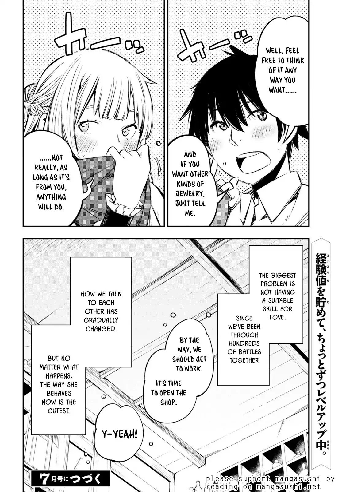 Shin no Nakama janai to Yuusha no Party wo Oidasareta node, Henkyou de Slow Life suru Koto ni shimashita chapter 11 page 21